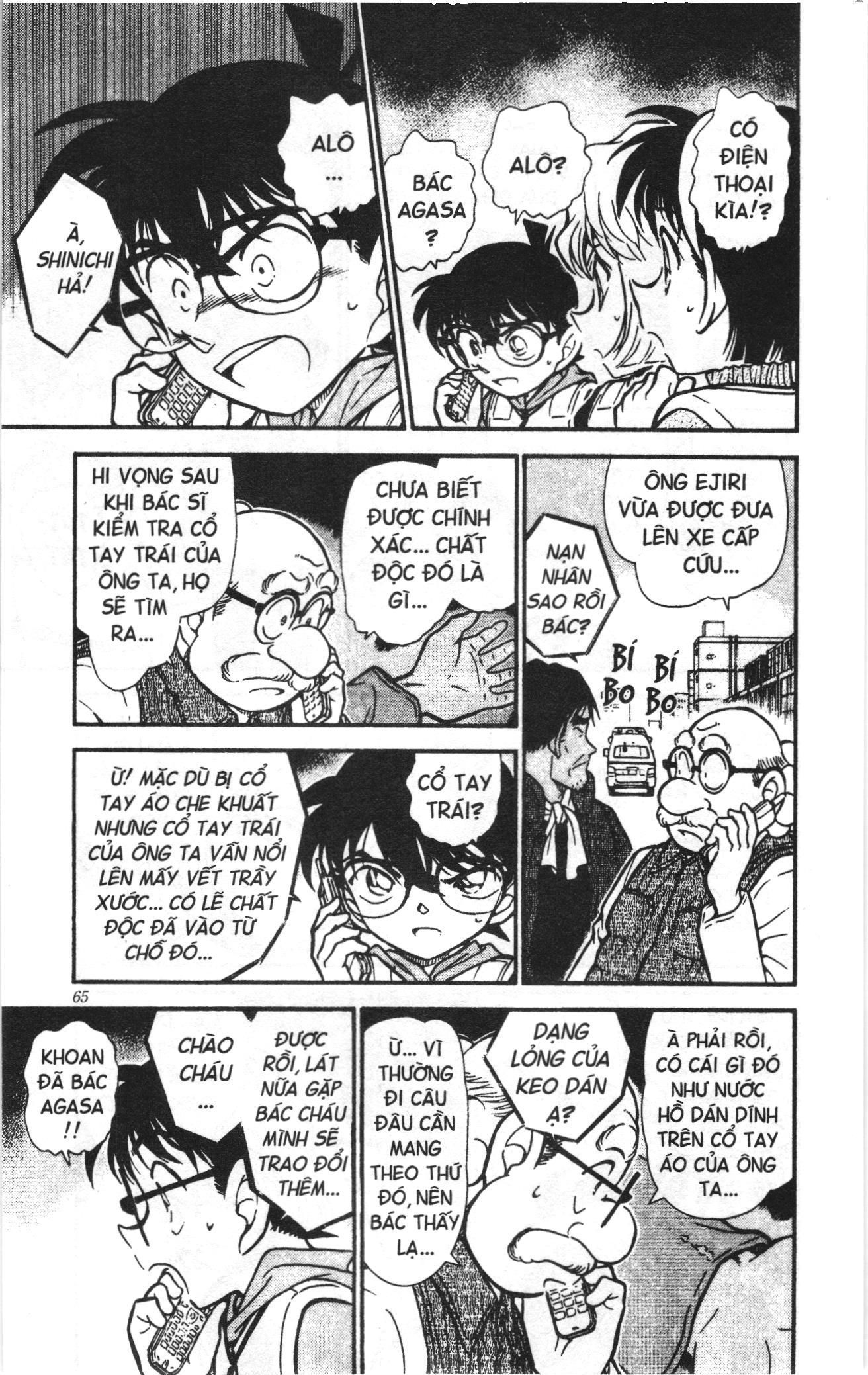 Thám tử lừng danh Conan Loạt truyện tranh: Chapter 470