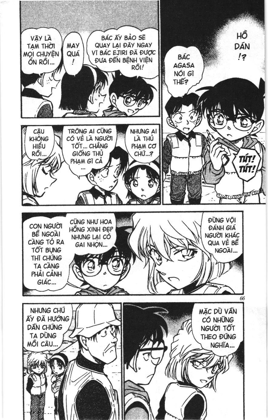 Thám tử lừng danh Conan Loạt truyện tranh: Chapter 470