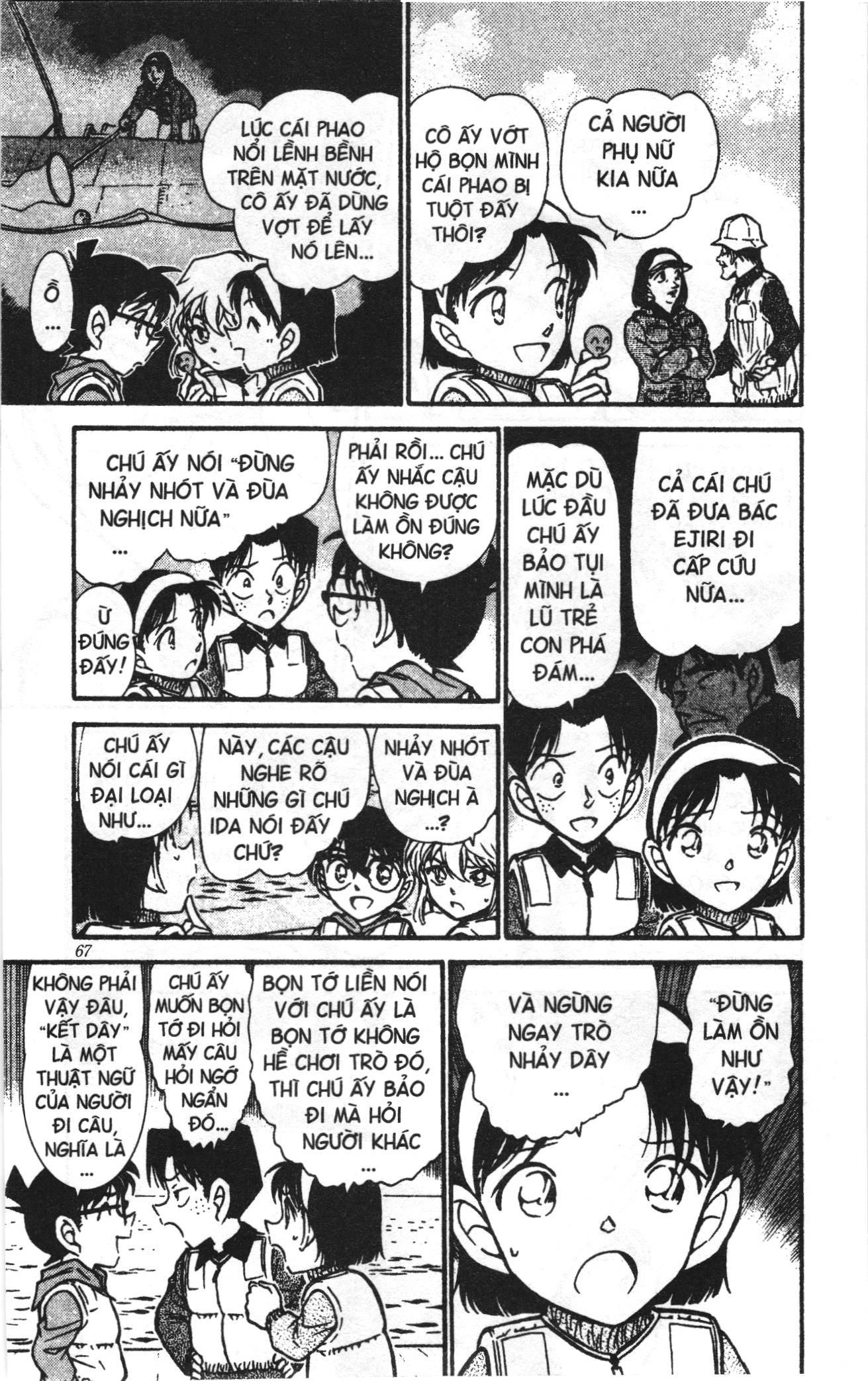 Thám tử lừng danh Conan Loạt truyện tranh: Chapter 470
