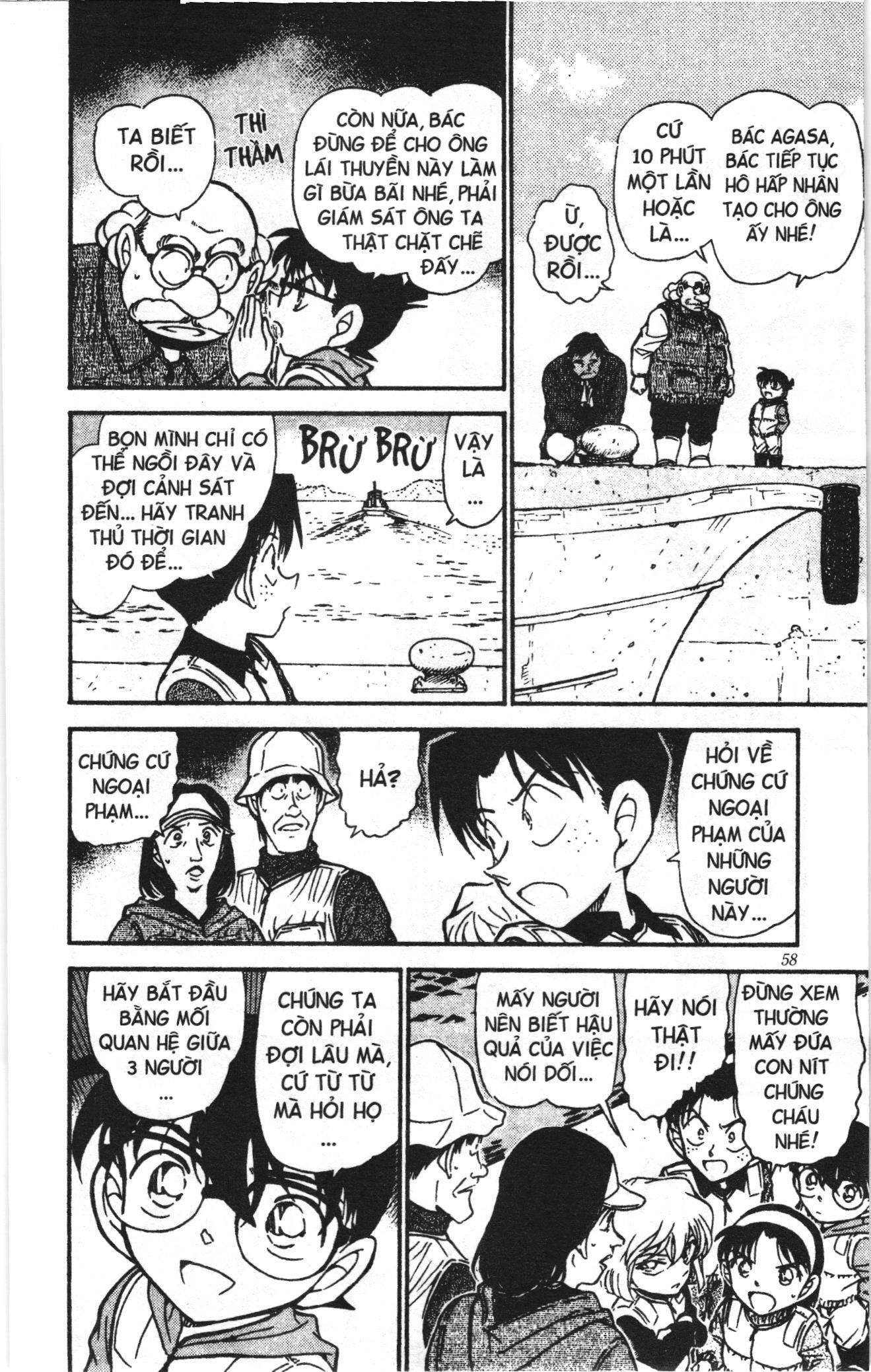 Thám tử lừng danh Conan Loạt truyện tranh: Chapter 470