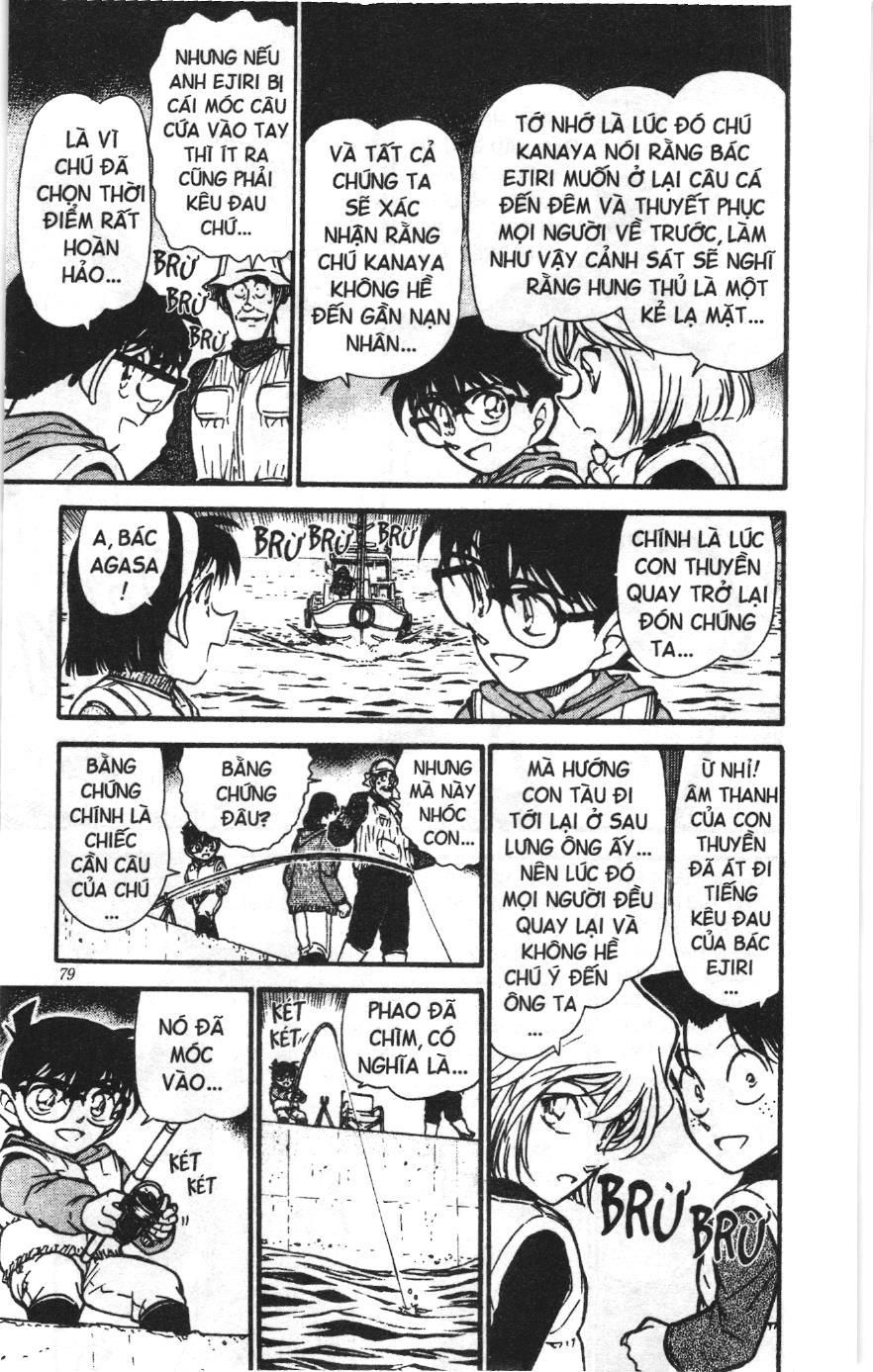 Thám tử lừng danh Conan Loạt truyện tranh: Chapter 471