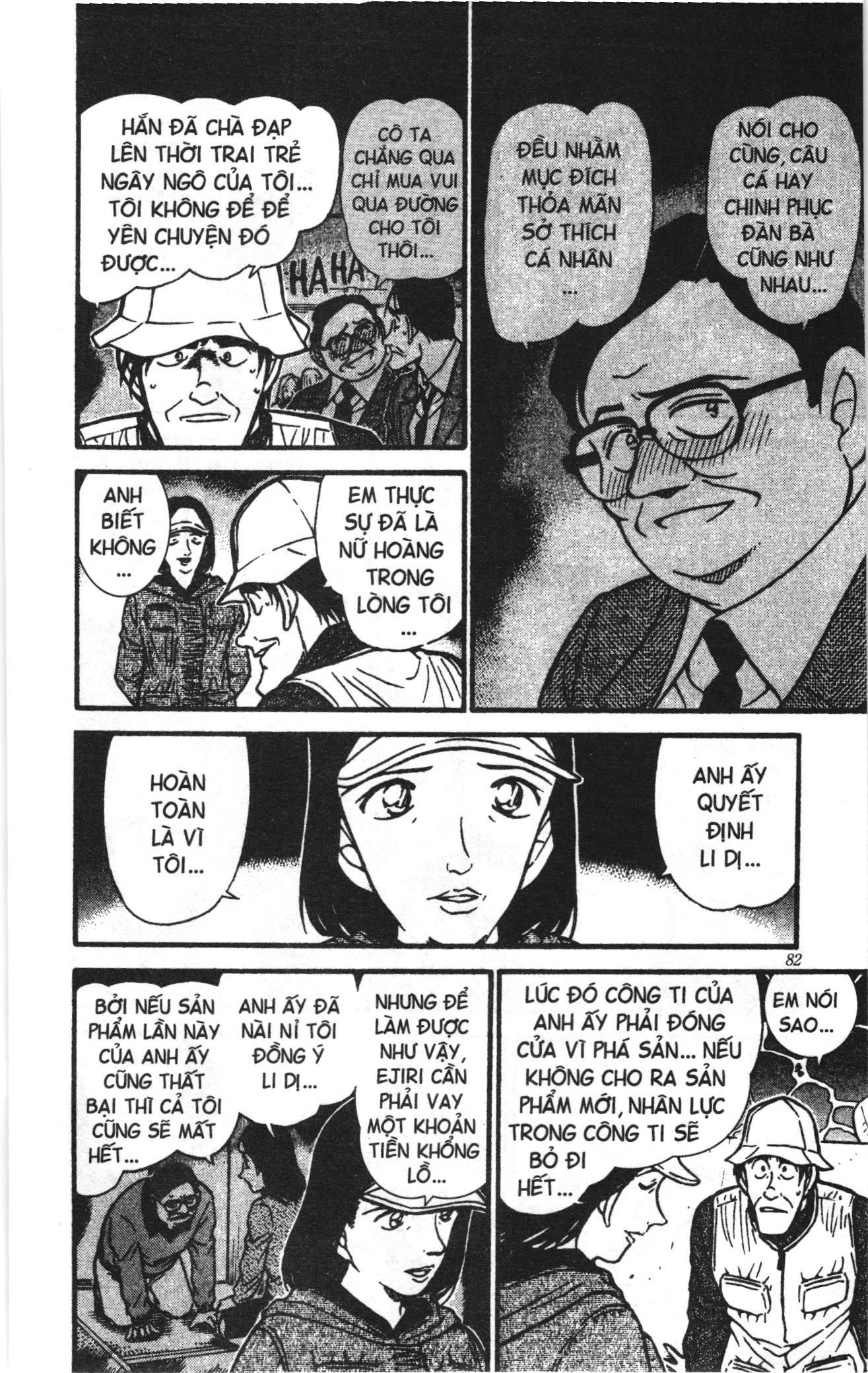 Thám tử lừng danh Conan Loạt truyện tranh: Chapter 471