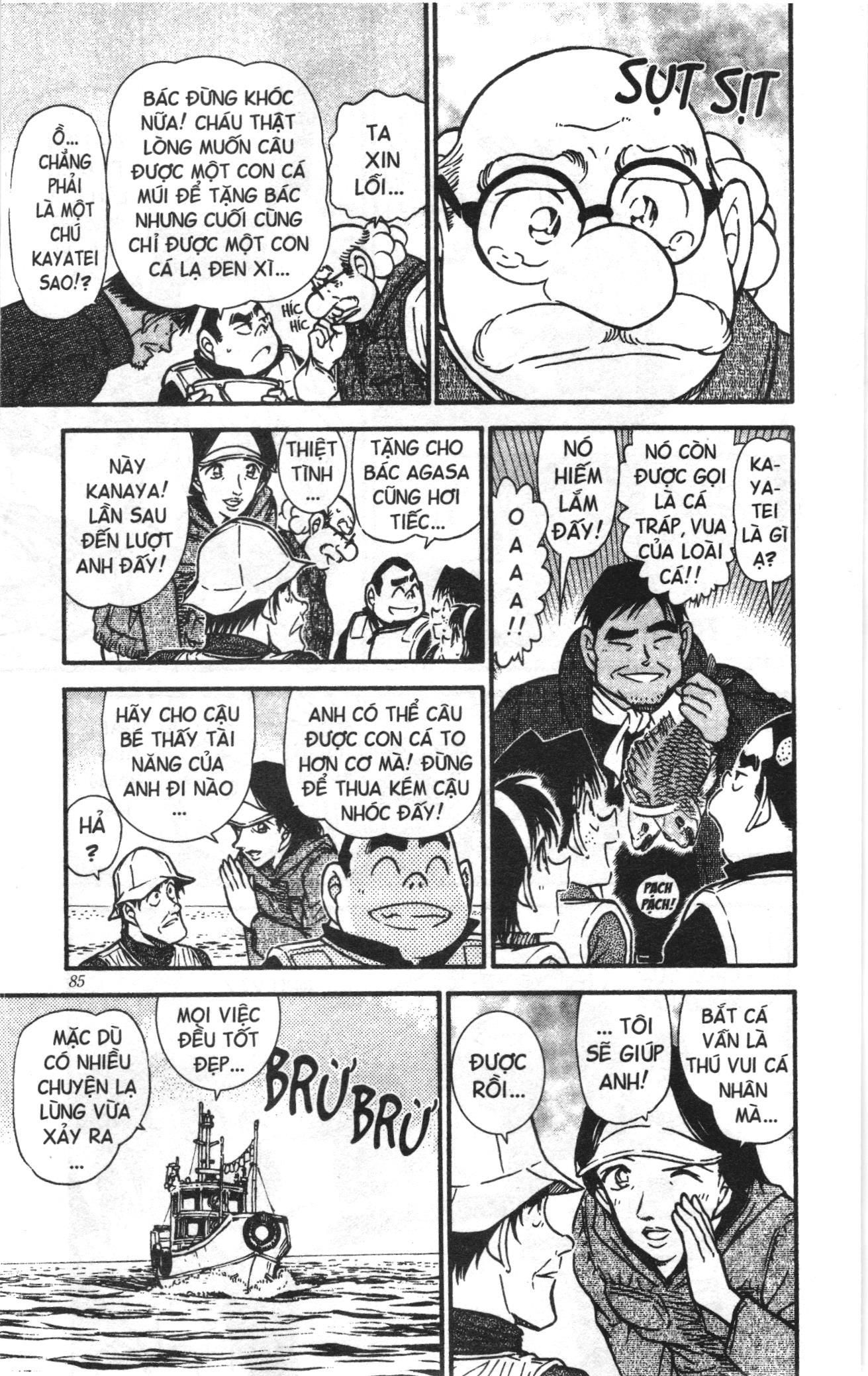 Thám tử lừng danh Conan Loạt truyện tranh: Chapter 471