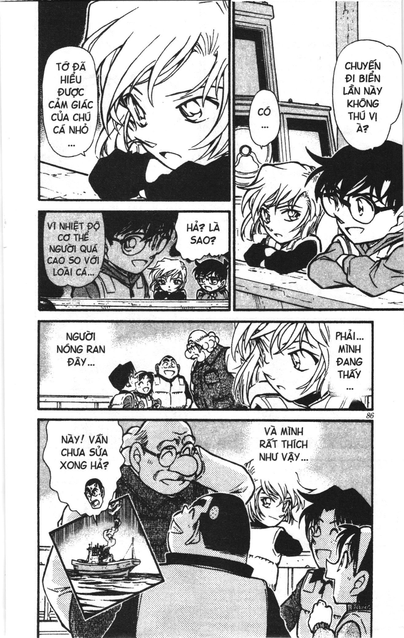 Thám tử lừng danh Conan Loạt truyện tranh: Chapter 471