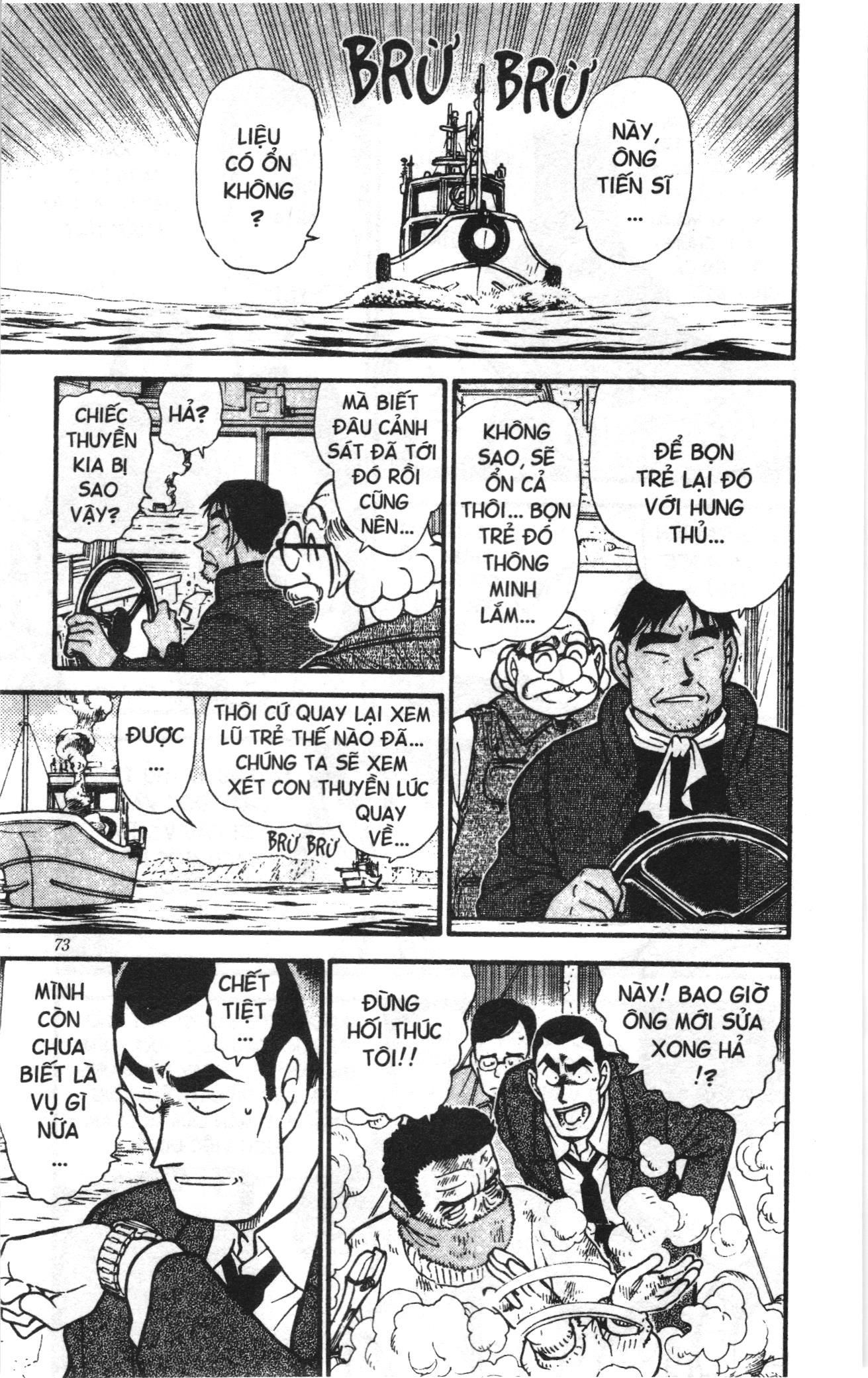 Thám tử lừng danh Conan Loạt truyện tranh: Chapter 471