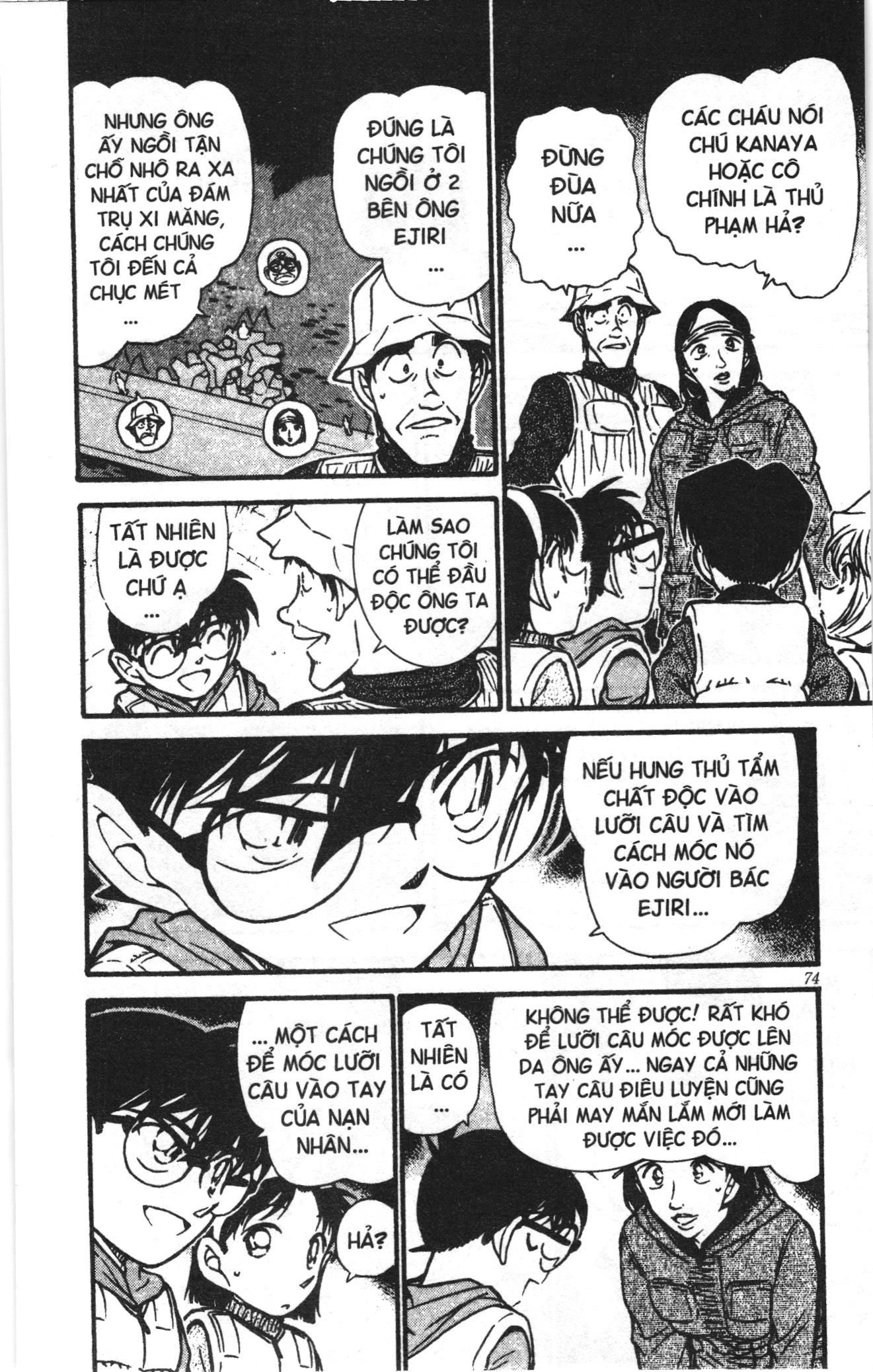 Thám tử lừng danh Conan Loạt truyện tranh: Chapter 471