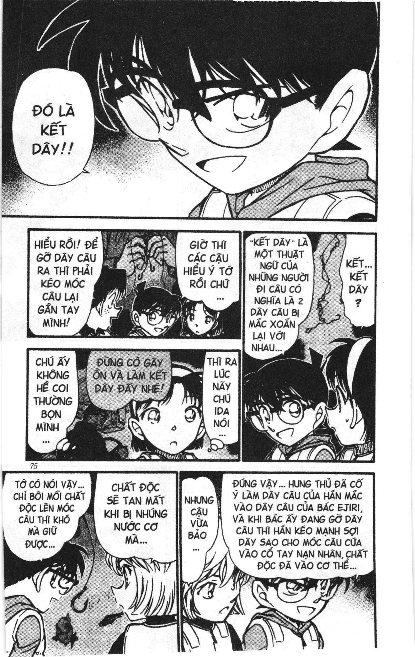 Thám tử lừng danh Conan Loạt truyện tranh: Chapter 471