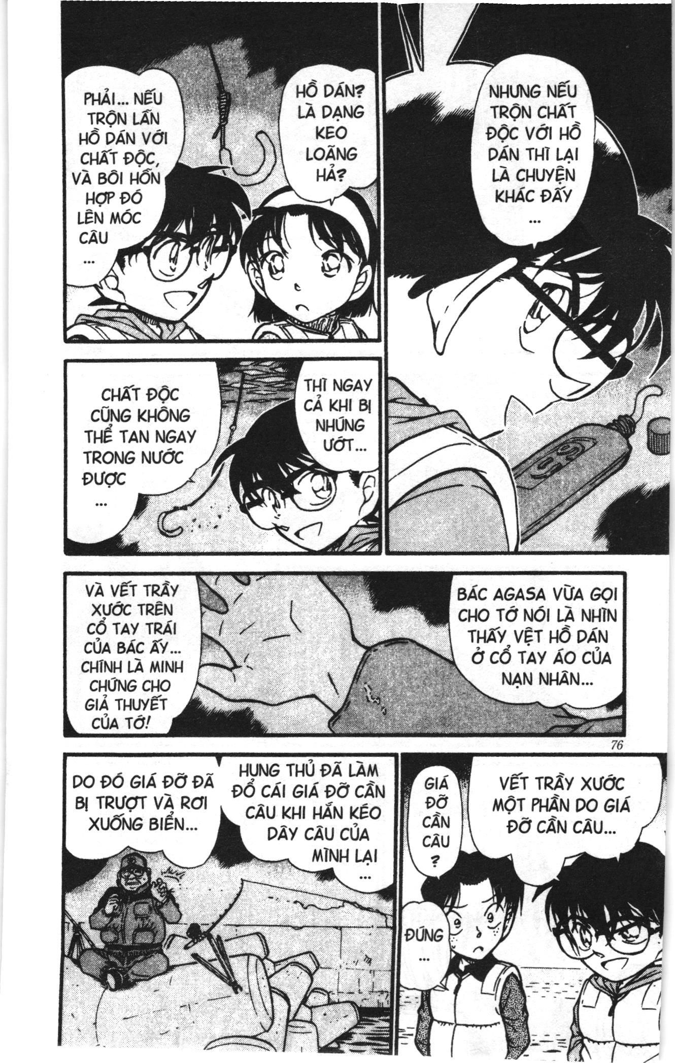 Thám tử lừng danh Conan Loạt truyện tranh: Chapter 471