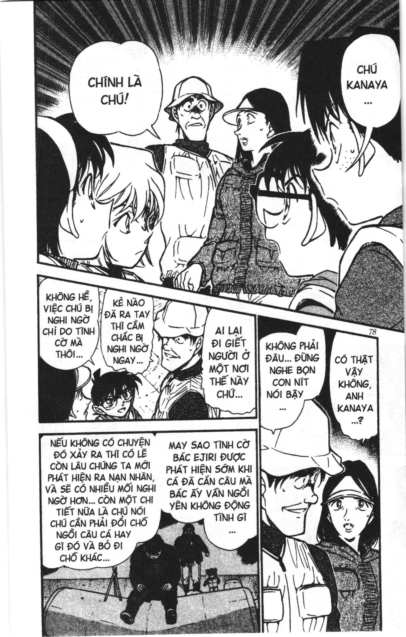 Thám tử lừng danh Conan Loạt truyện tranh: Chapter 471