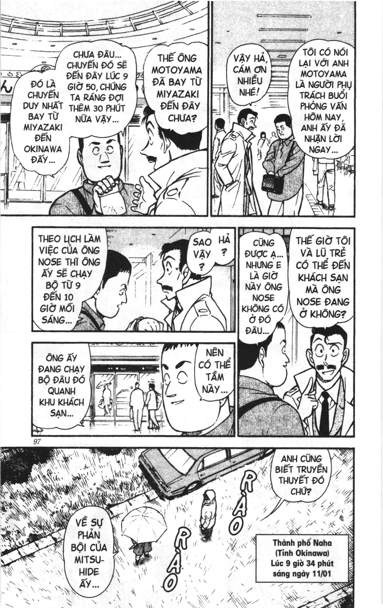 Thám tử lừng danh Conan Loạt truyện tranh: Chapter 472