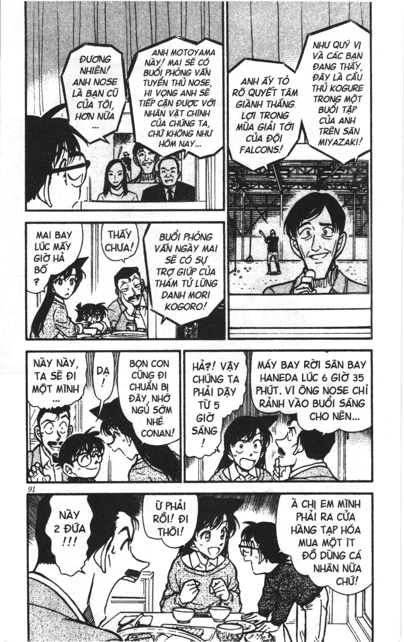 Thám tử lừng danh Conan Loạt truyện tranh: Chapter 472