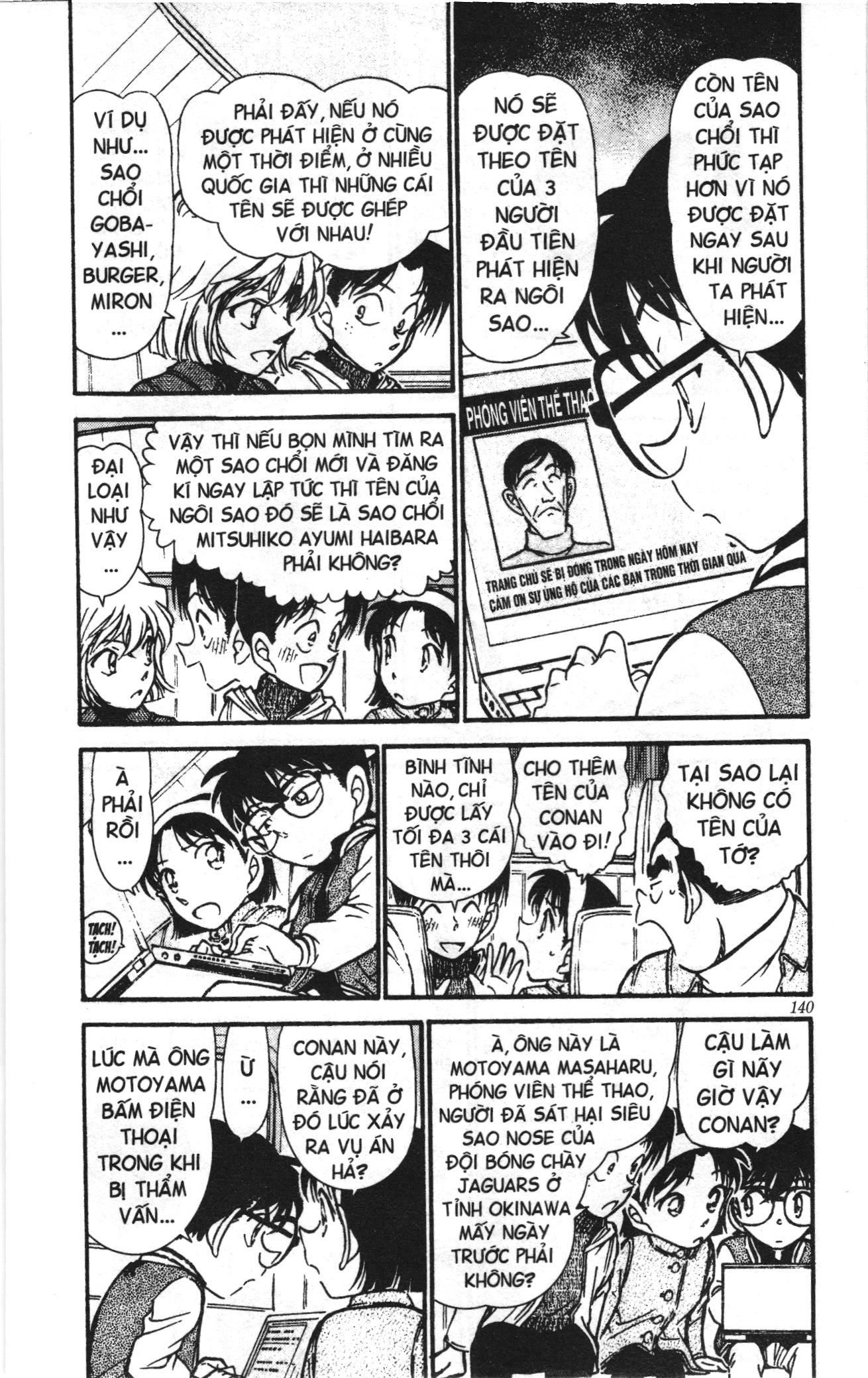 Thám tử lừng danh Conan Loạt truyện tranh: Chapter 475