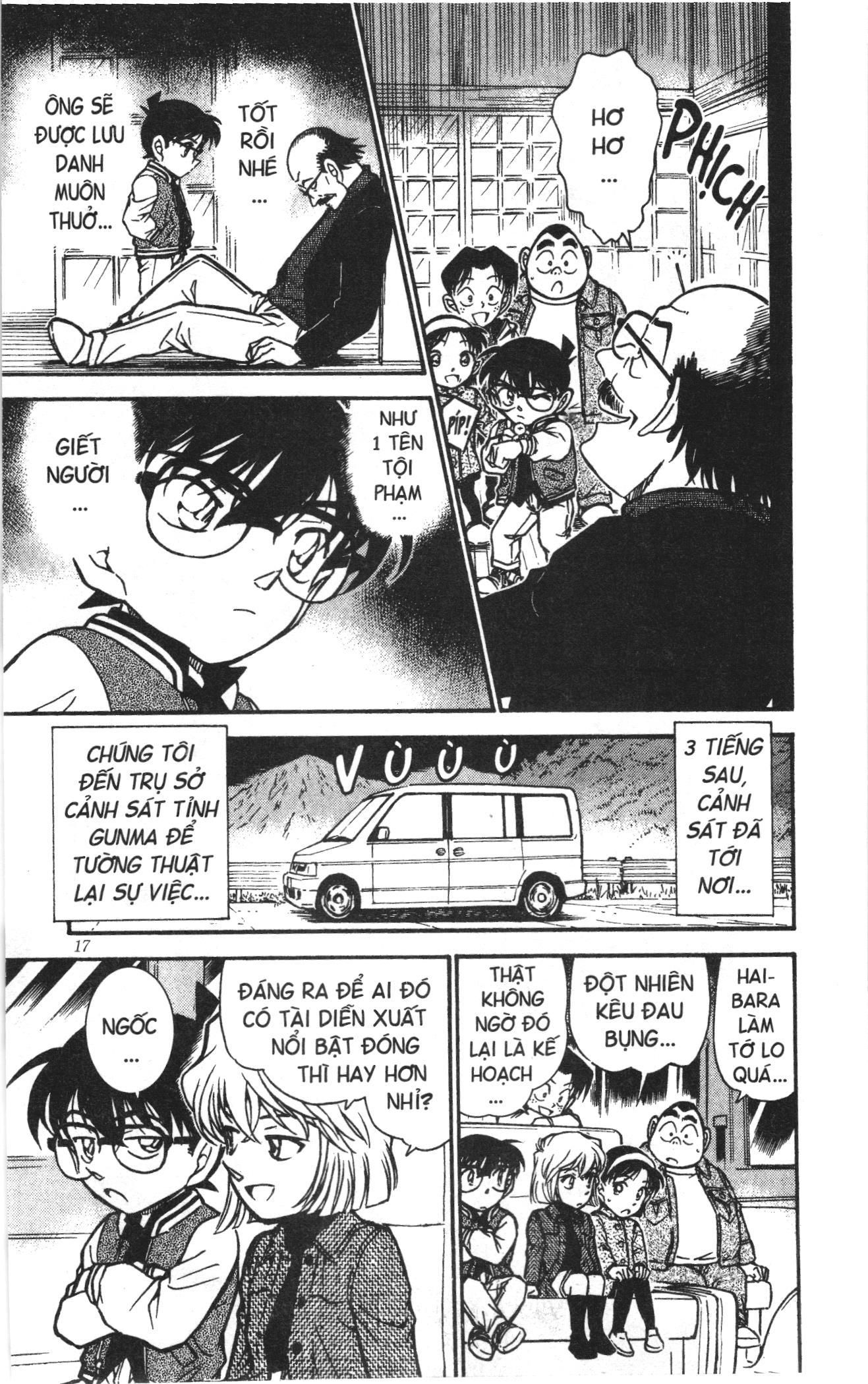 Thám tử lừng danh Conan Loạt truyện tranh: Chapter 478