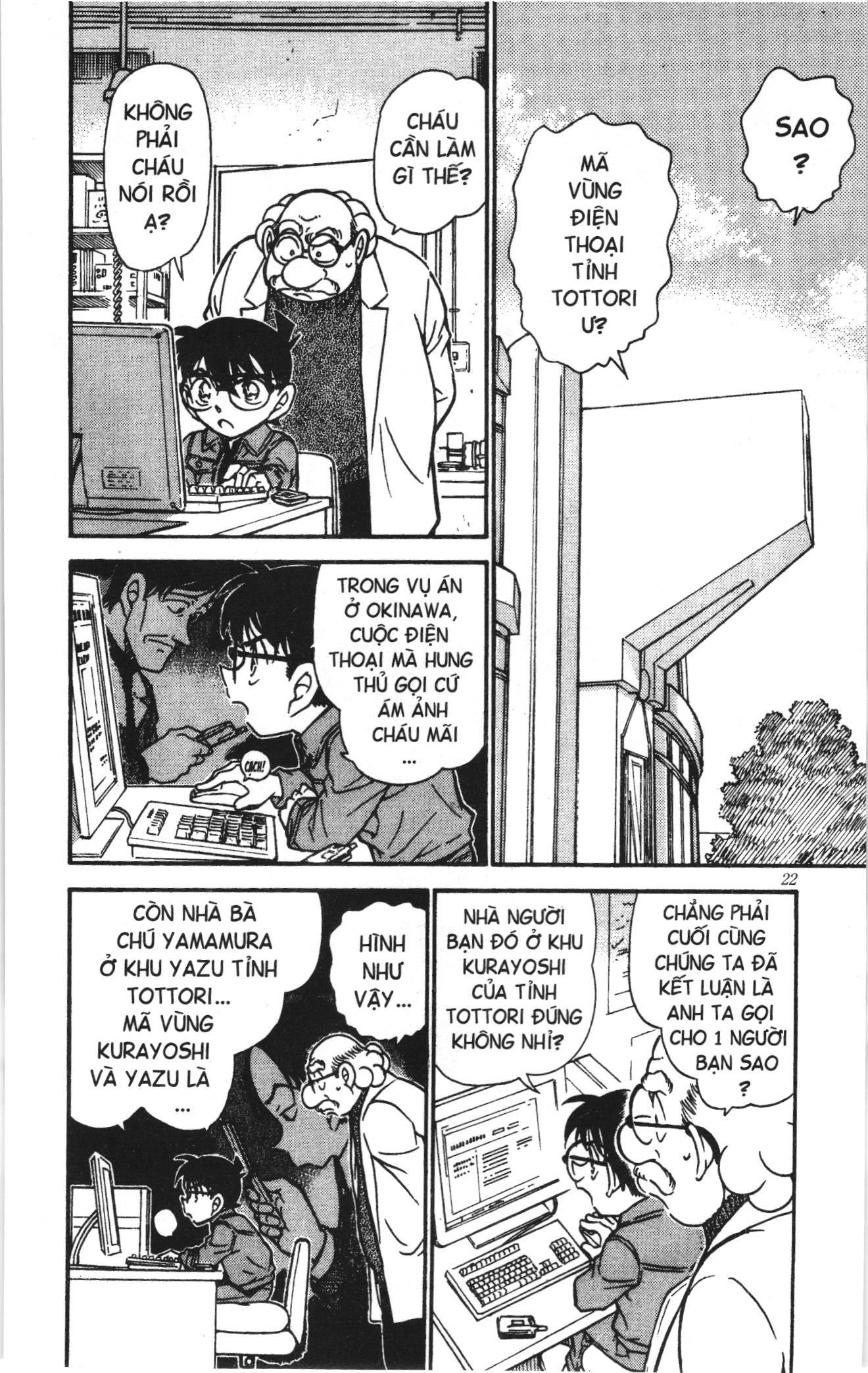 Thám tử lừng danh Conan Loạt truyện tranh: Chapter 479