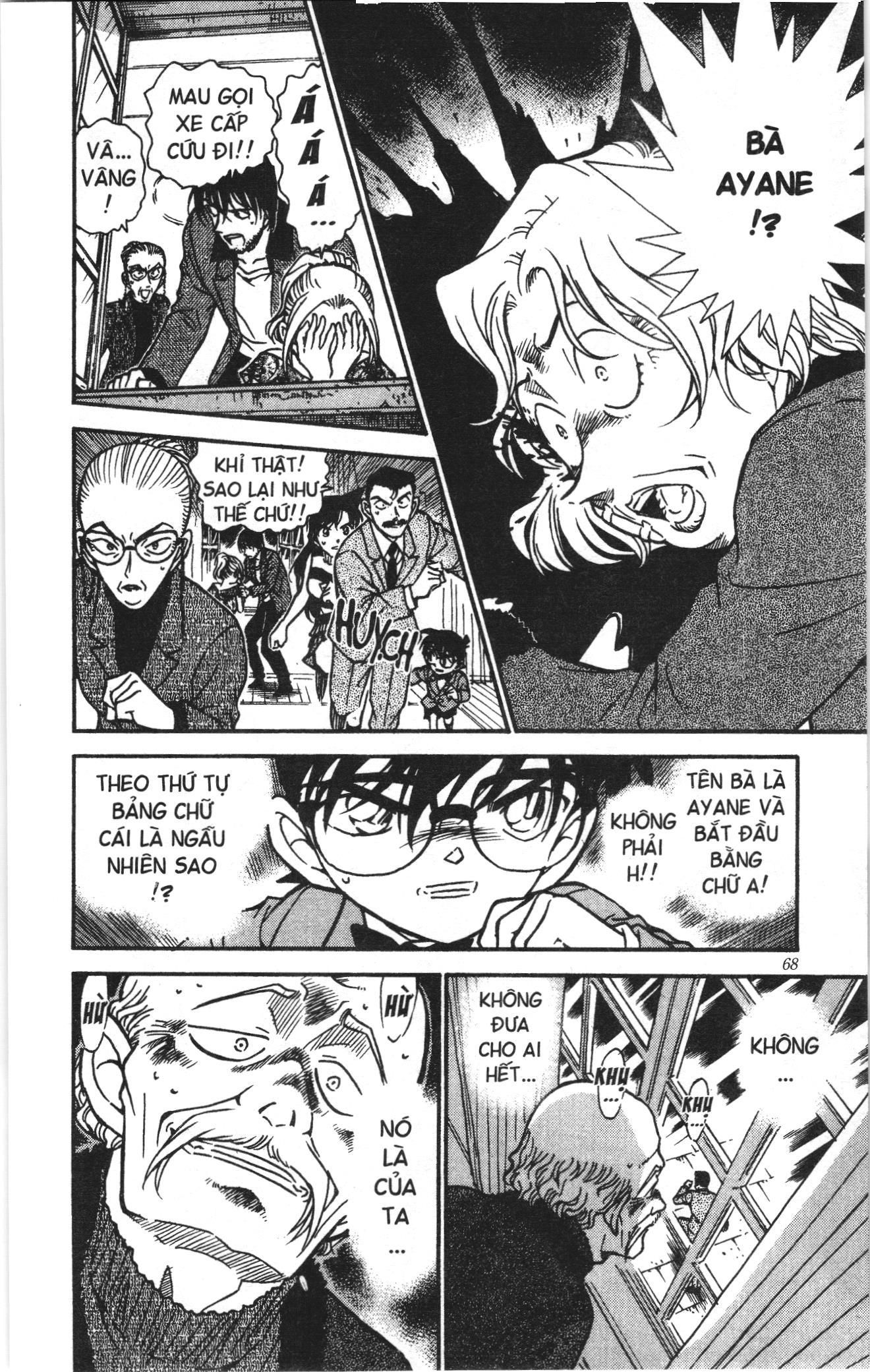 Thám tử lừng danh Conan Loạt truyện tranh: Chapter 481