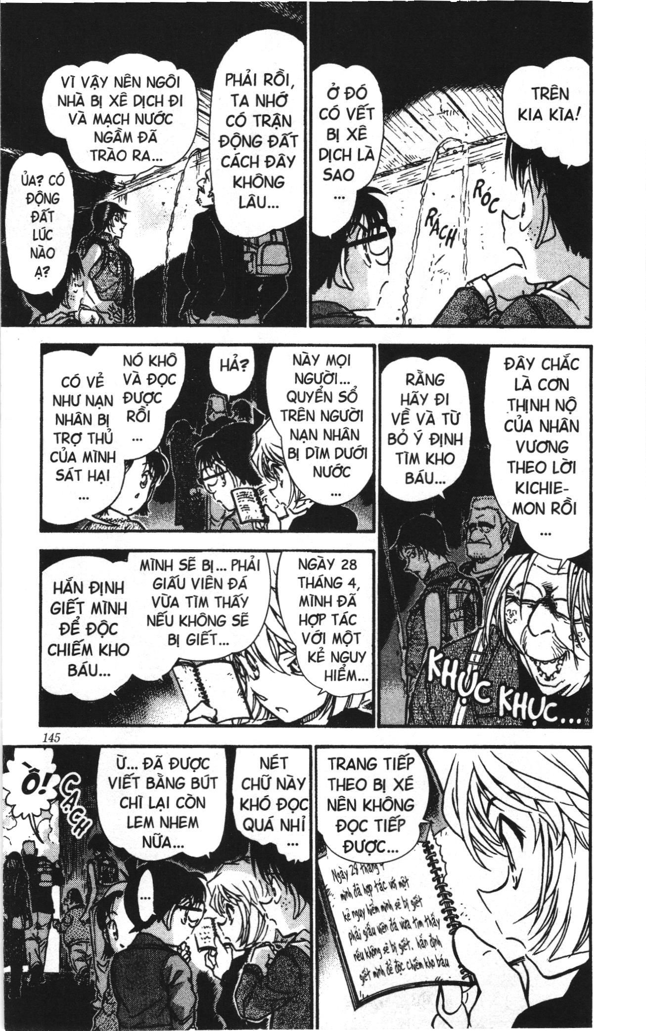 Thám tử lừng danh Conan Loạt truyện tranh: Chapter 486