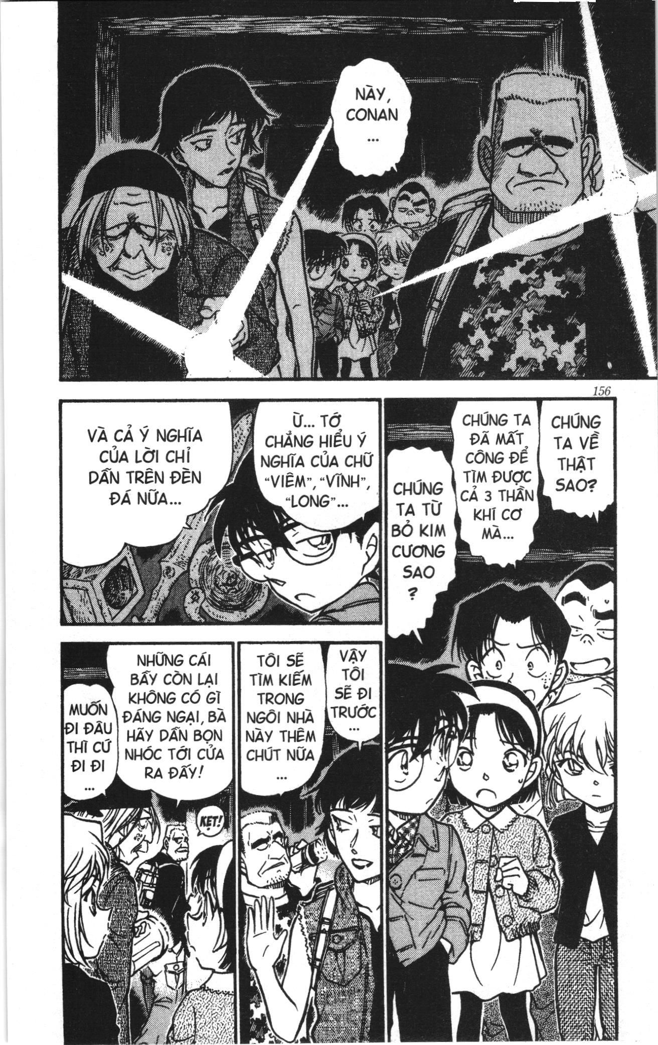 Thám tử lừng danh Conan Loạt truyện tranh: Chapter 490