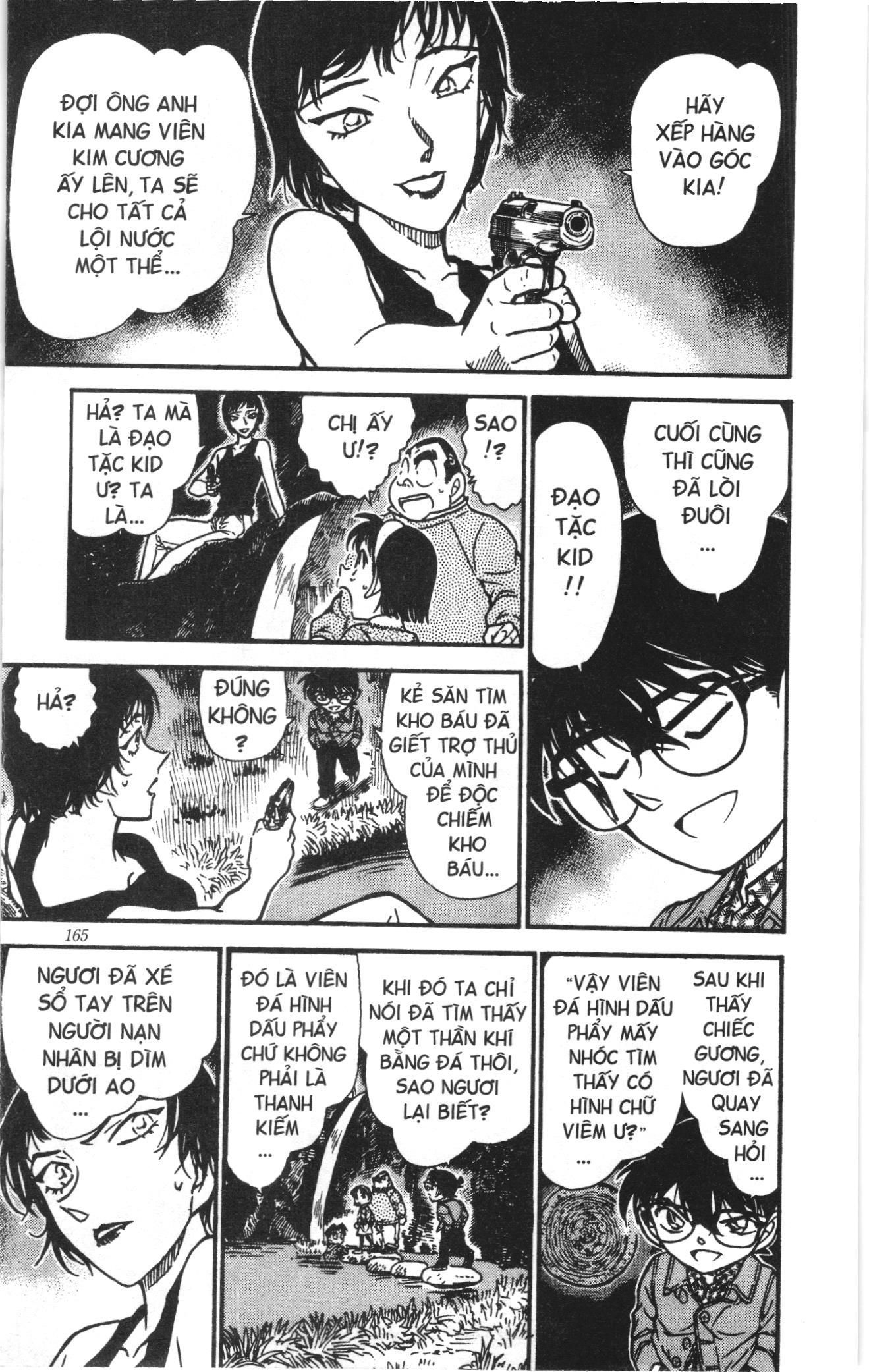 Thám tử lừng danh Conan Loạt truyện tranh: Chapter 490