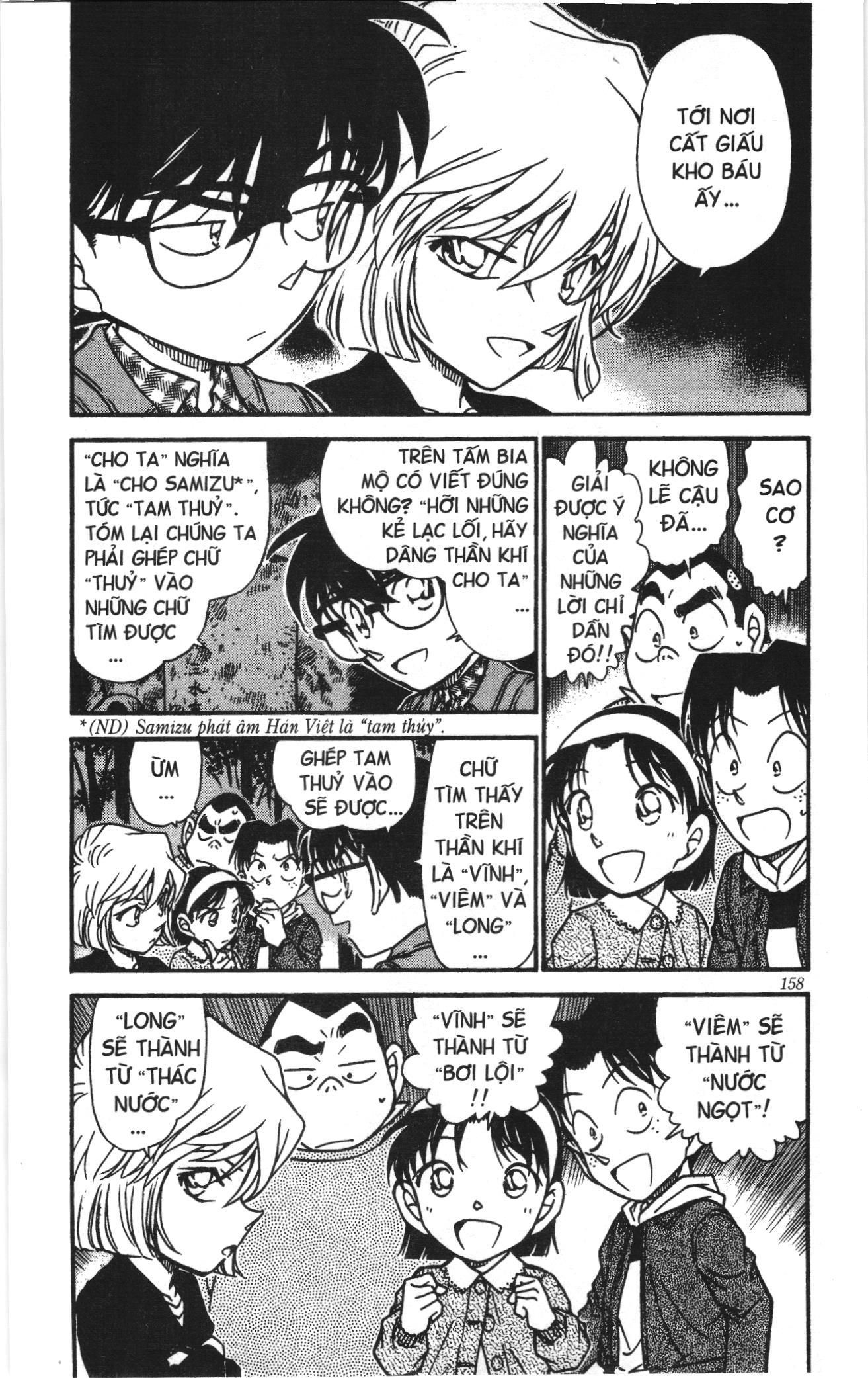 Thám tử lừng danh Conan Loạt truyện tranh: Chapter 490