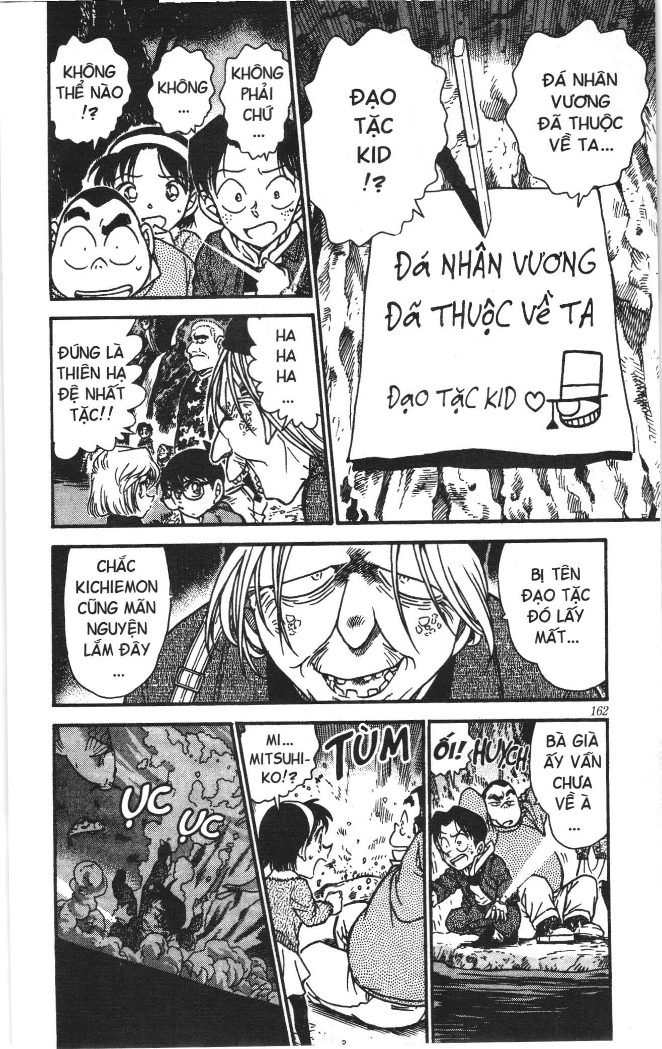Thám tử lừng danh Conan Loạt truyện tranh: Chapter 490