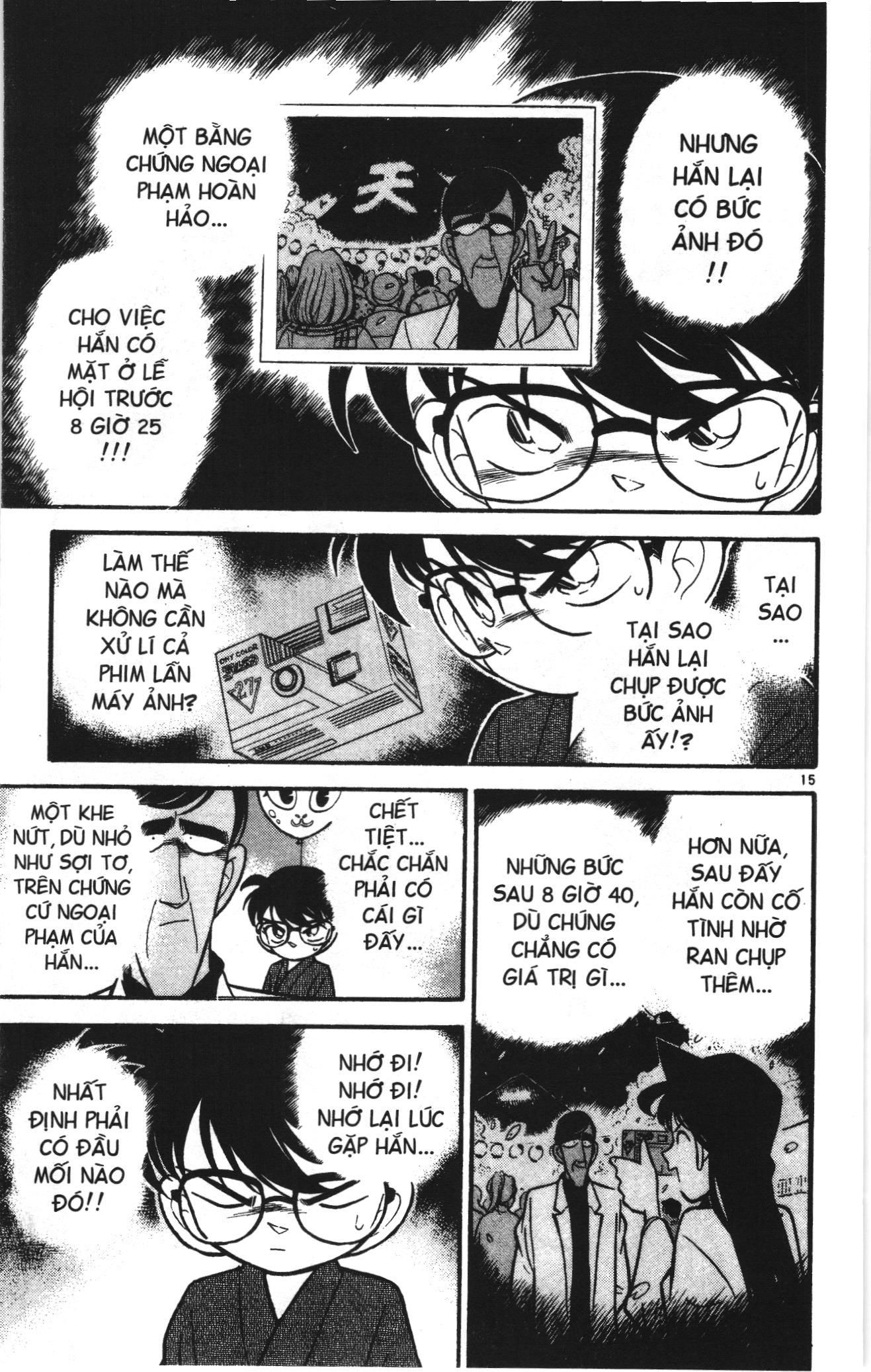 Thám tử lừng danh Conan Loạt truyện tranh: Chapter 58