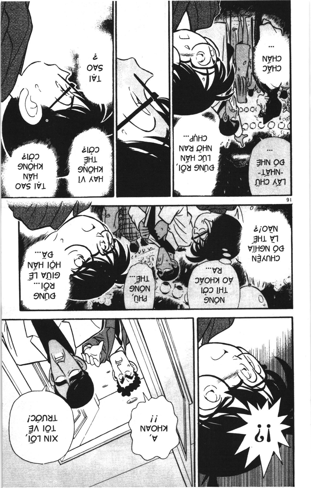 Thám tử lừng danh Conan Loạt truyện tranh: Chapter 58