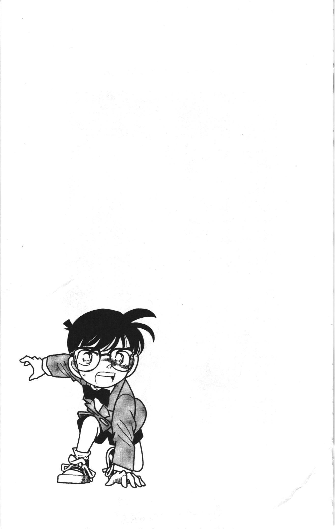 Thám tử lừng danh Conan Loạt truyện tranh: Chapter 58