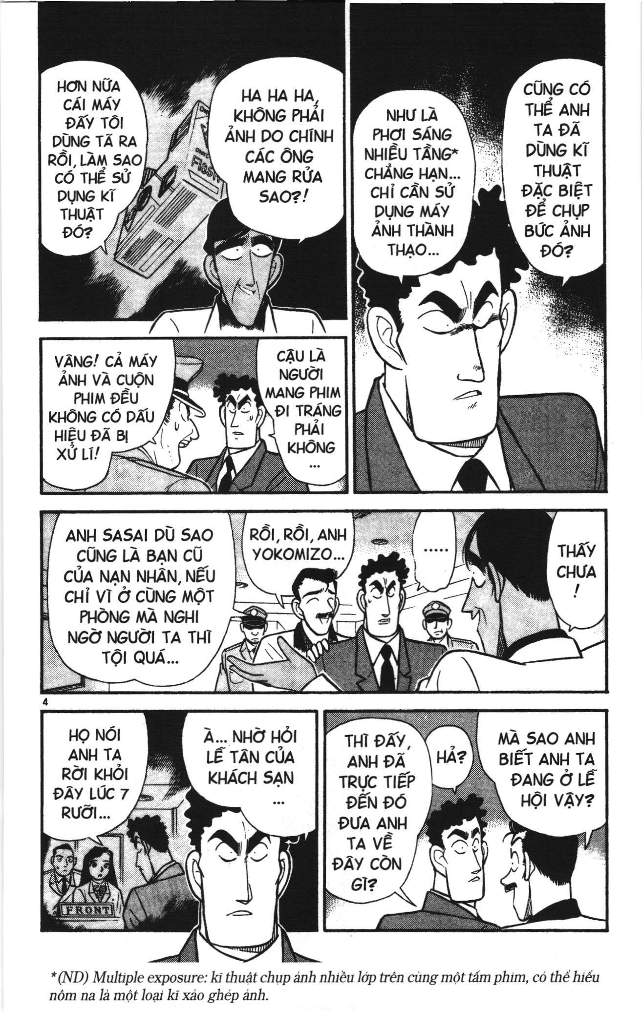 Thám tử lừng danh Conan Loạt truyện tranh: Chapter 58