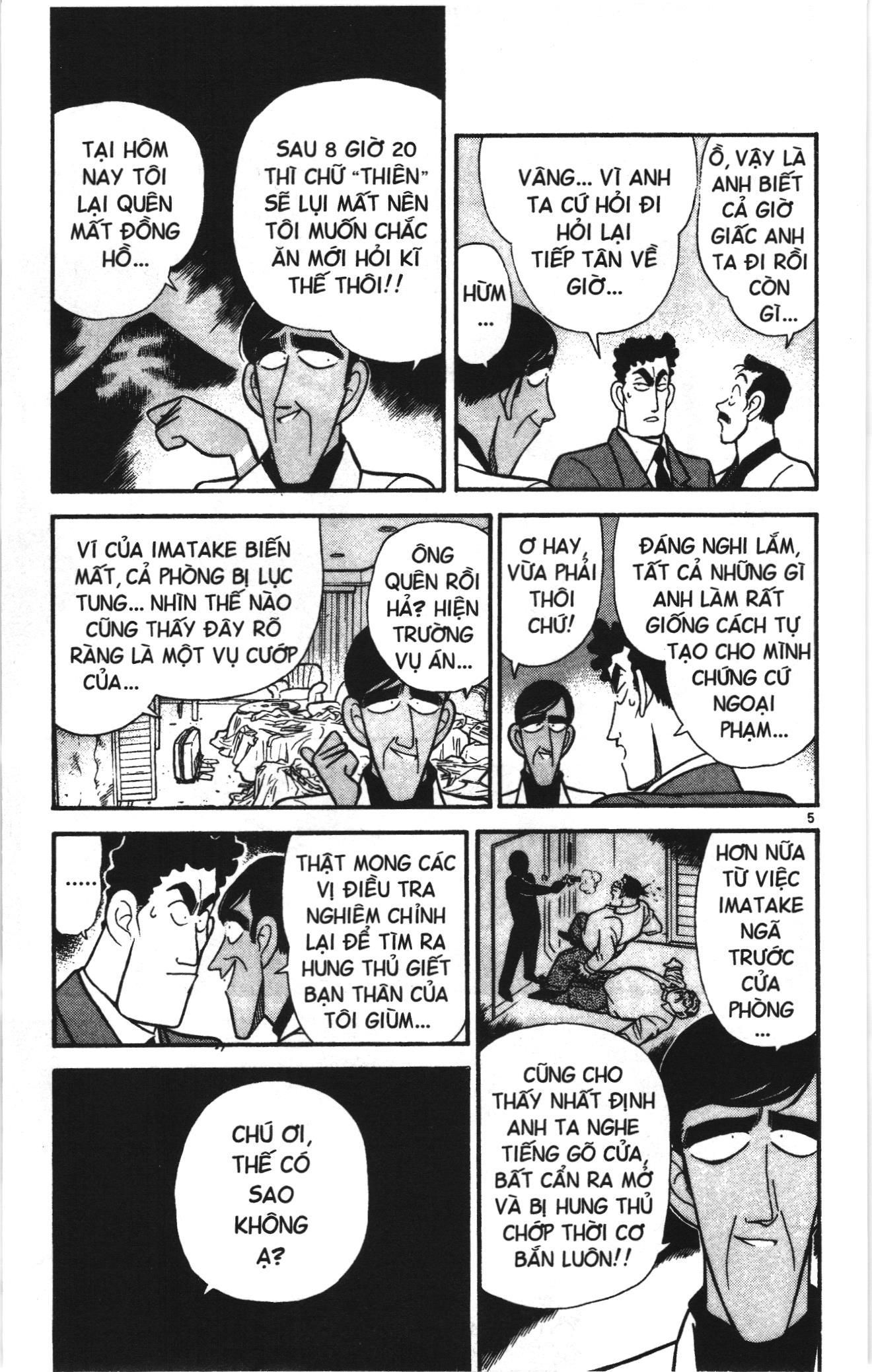 Thám tử lừng danh Conan Loạt truyện tranh: Chapter 58