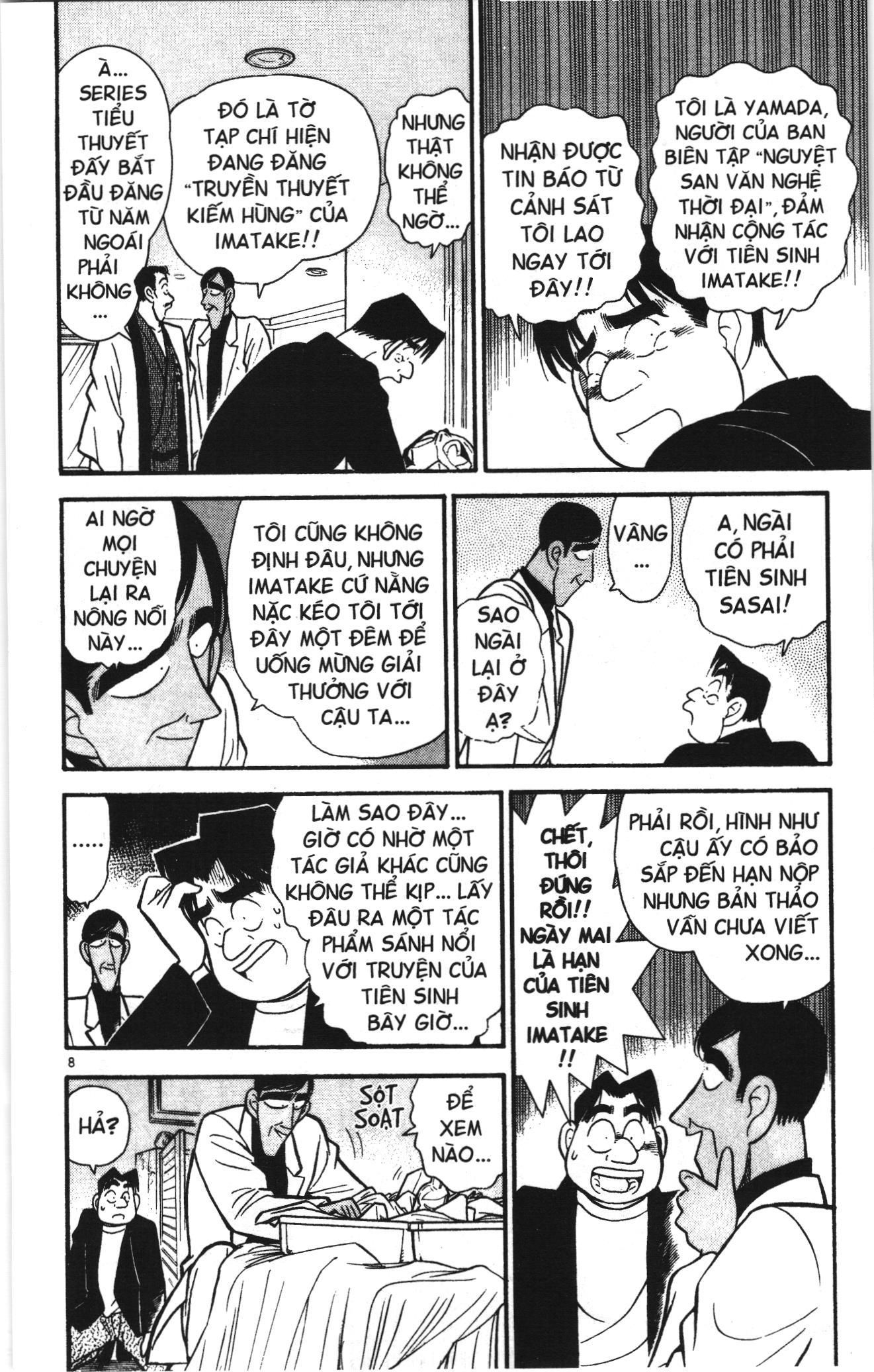 Thám tử lừng danh Conan Loạt truyện tranh: Chapter 58