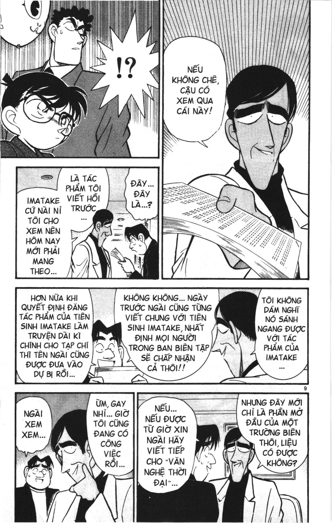 Thám tử lừng danh Conan Loạt truyện tranh: Chapter 58