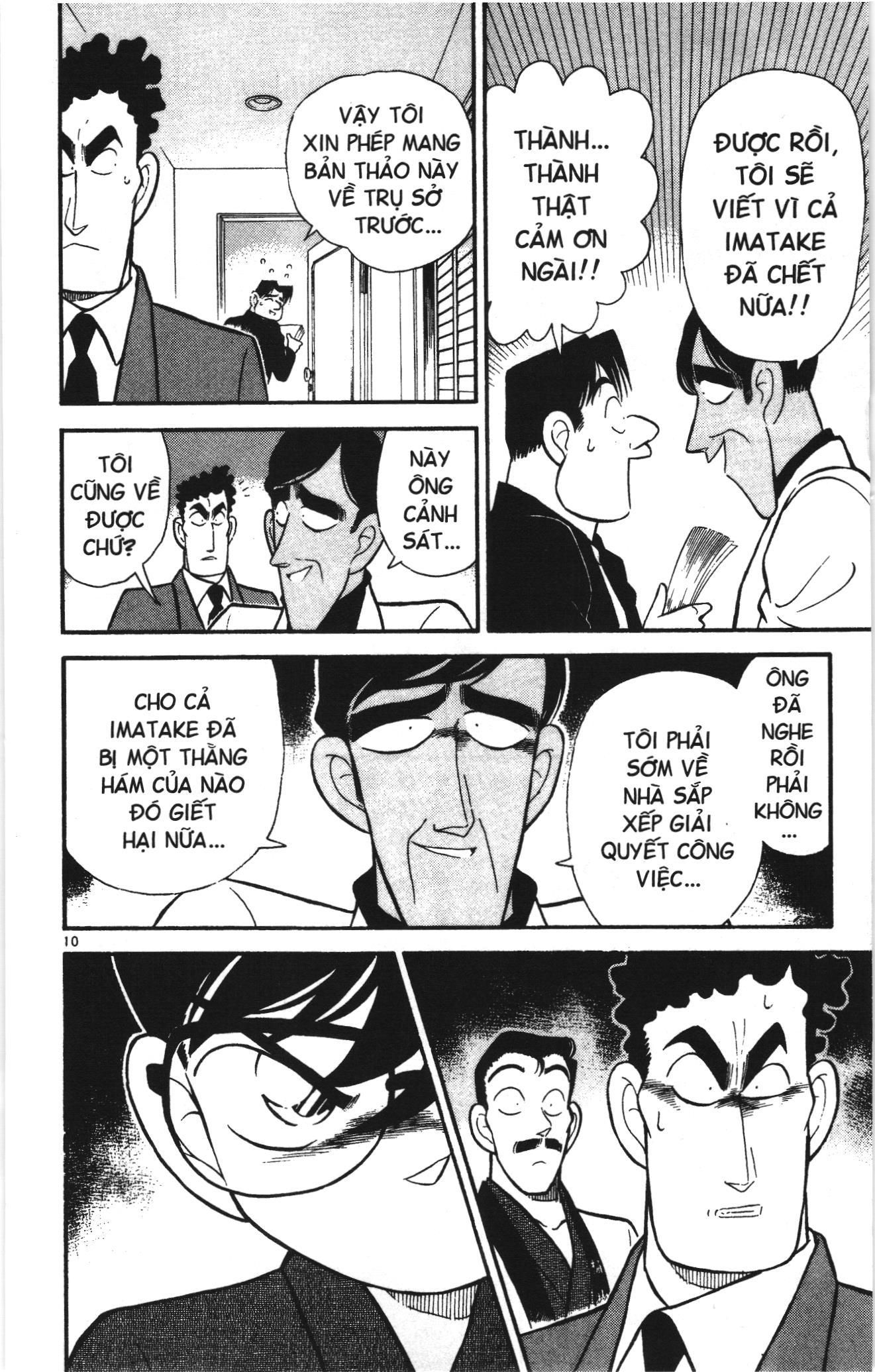 Thám tử lừng danh Conan Loạt truyện tranh: Chapter 58