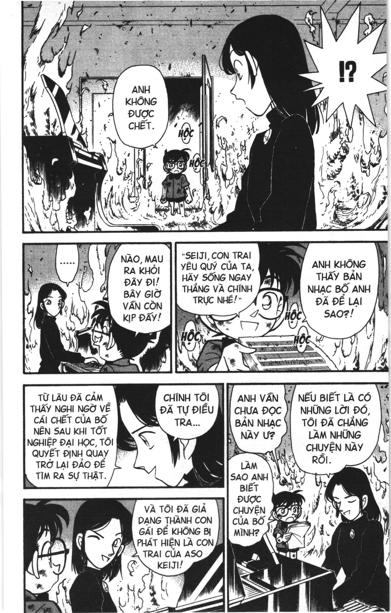 Thám tử lừng danh Conan Loạt truyện tranh: Chapter 65