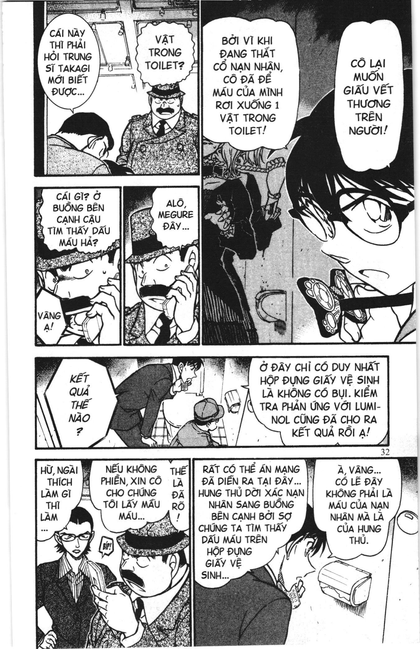 Thám tử lừng danh Conan Loạt truyện tranh: Chapter 710