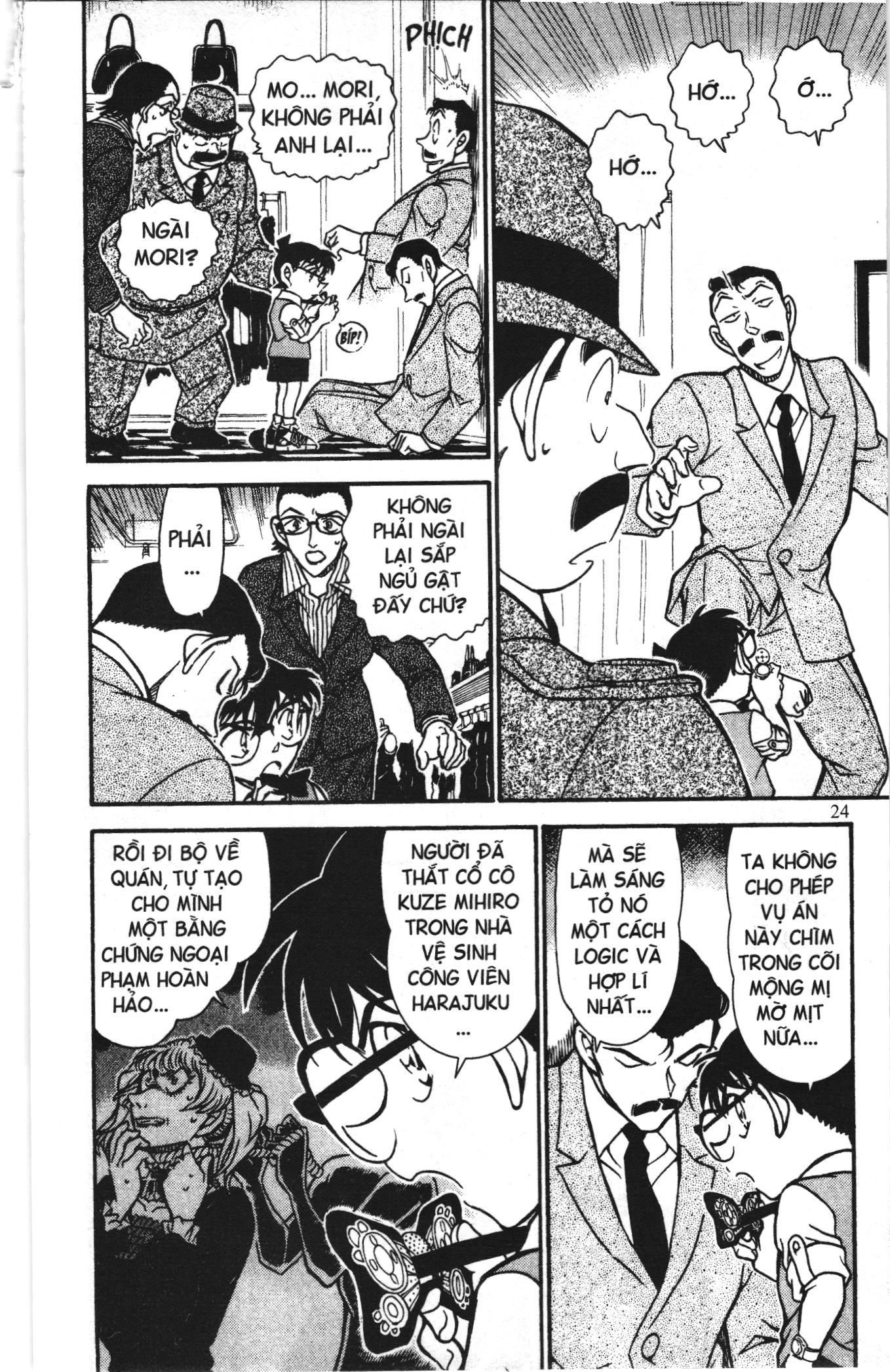 Thám tử lừng danh Conan Loạt truyện tranh: Chapter 710