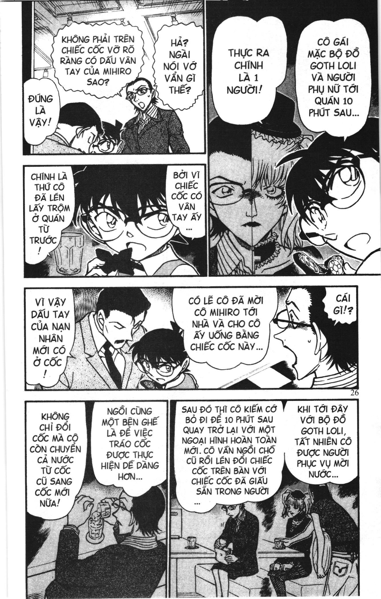 Thám tử lừng danh Conan Loạt truyện tranh: Chapter 710