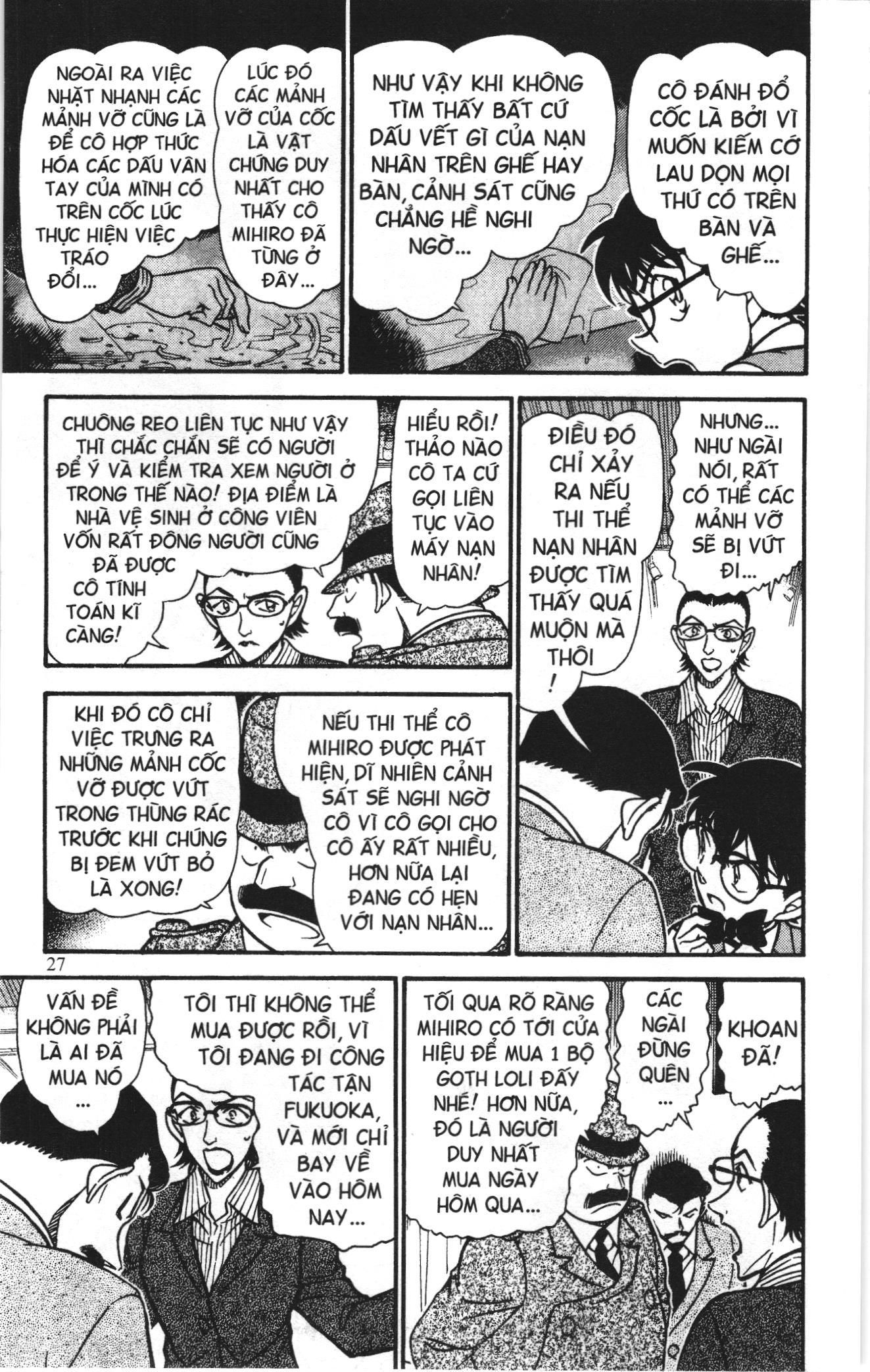 Thám tử lừng danh Conan Loạt truyện tranh: Chapter 710