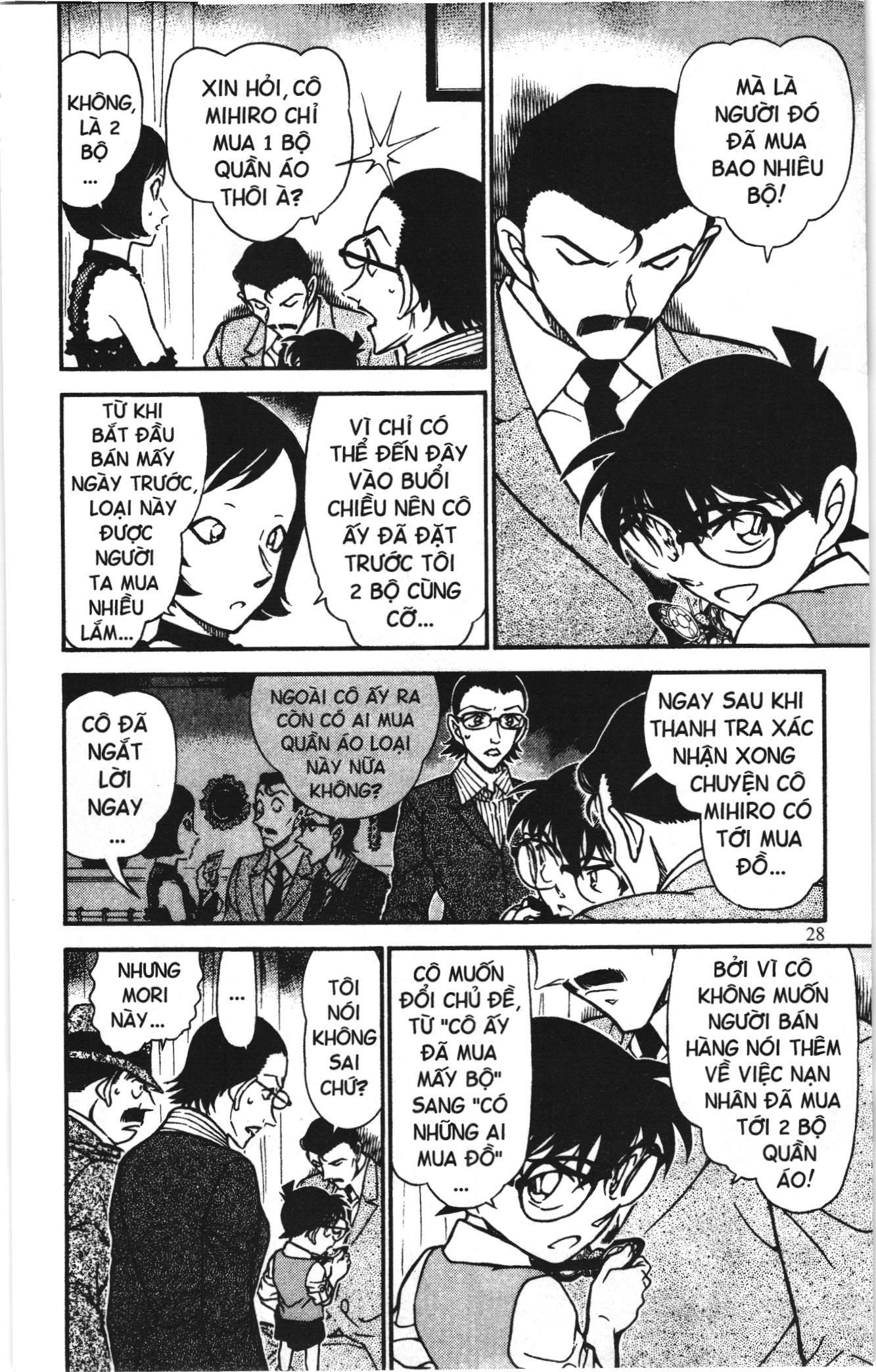 Thám tử lừng danh Conan Loạt truyện tranh: Chapter 710