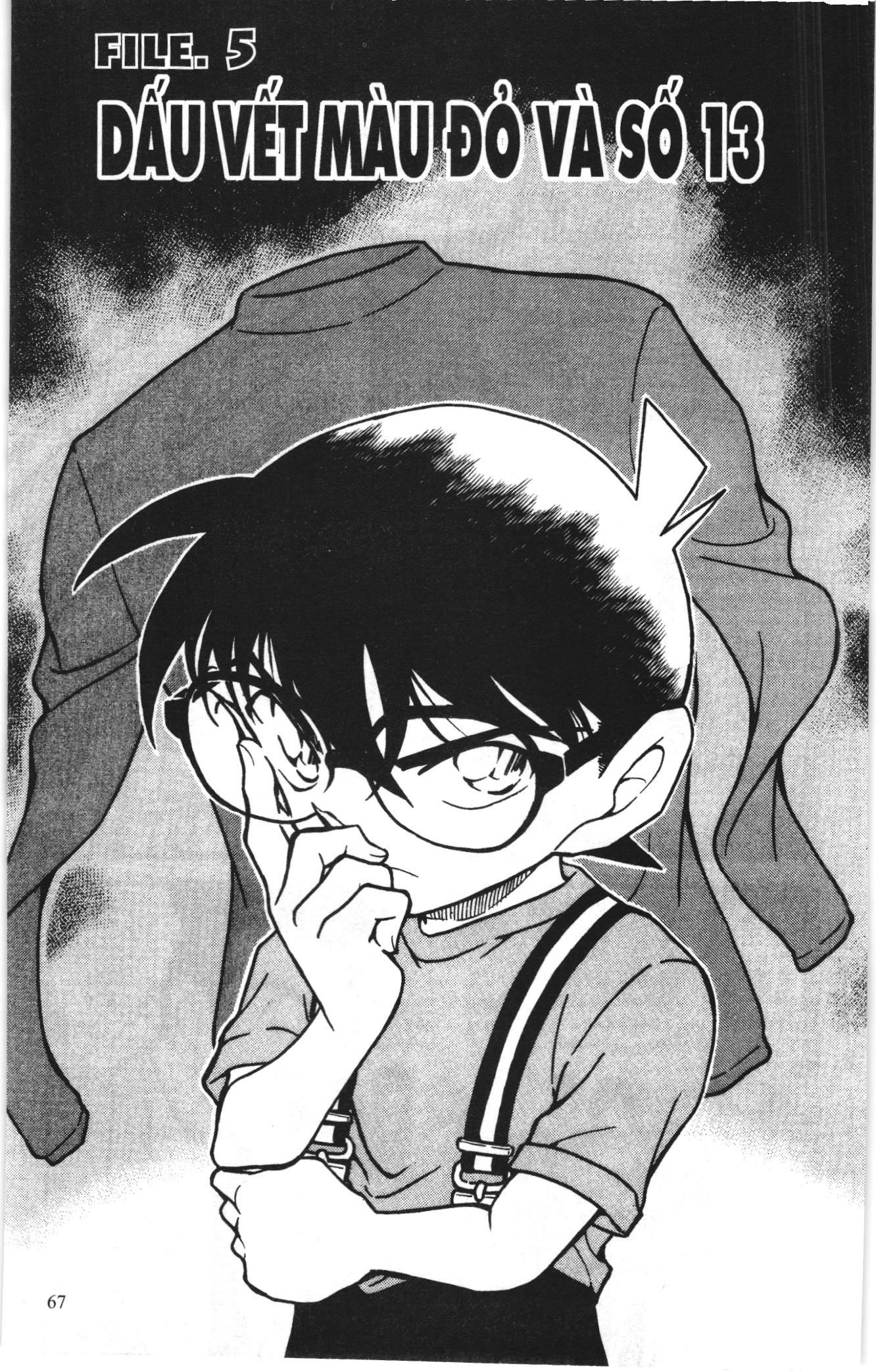 Thám tử lừng danh Conan Loạt truyện tranh: Chapter 713