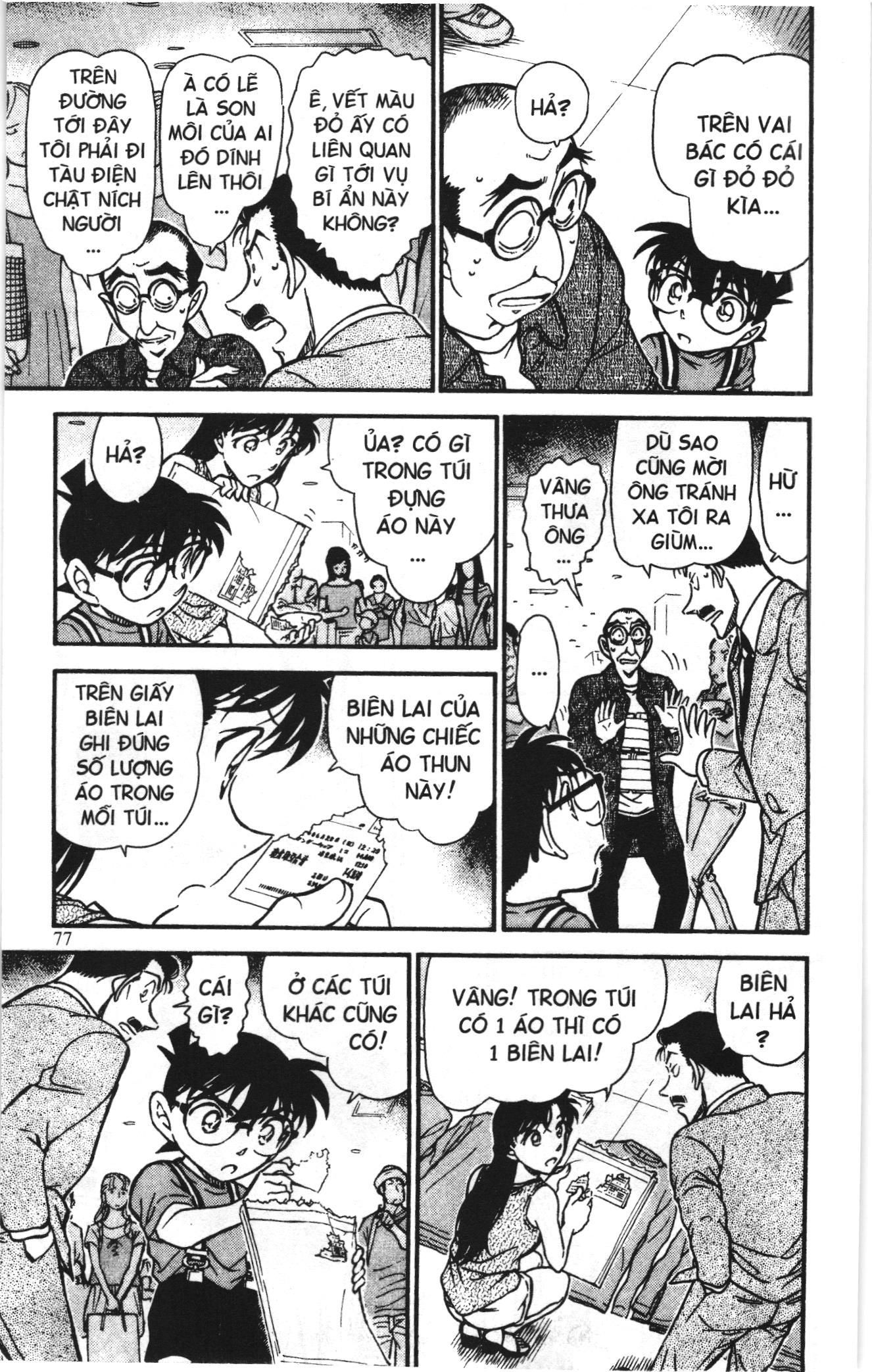 Thám tử lừng danh Conan Loạt truyện tranh: Chapter 713