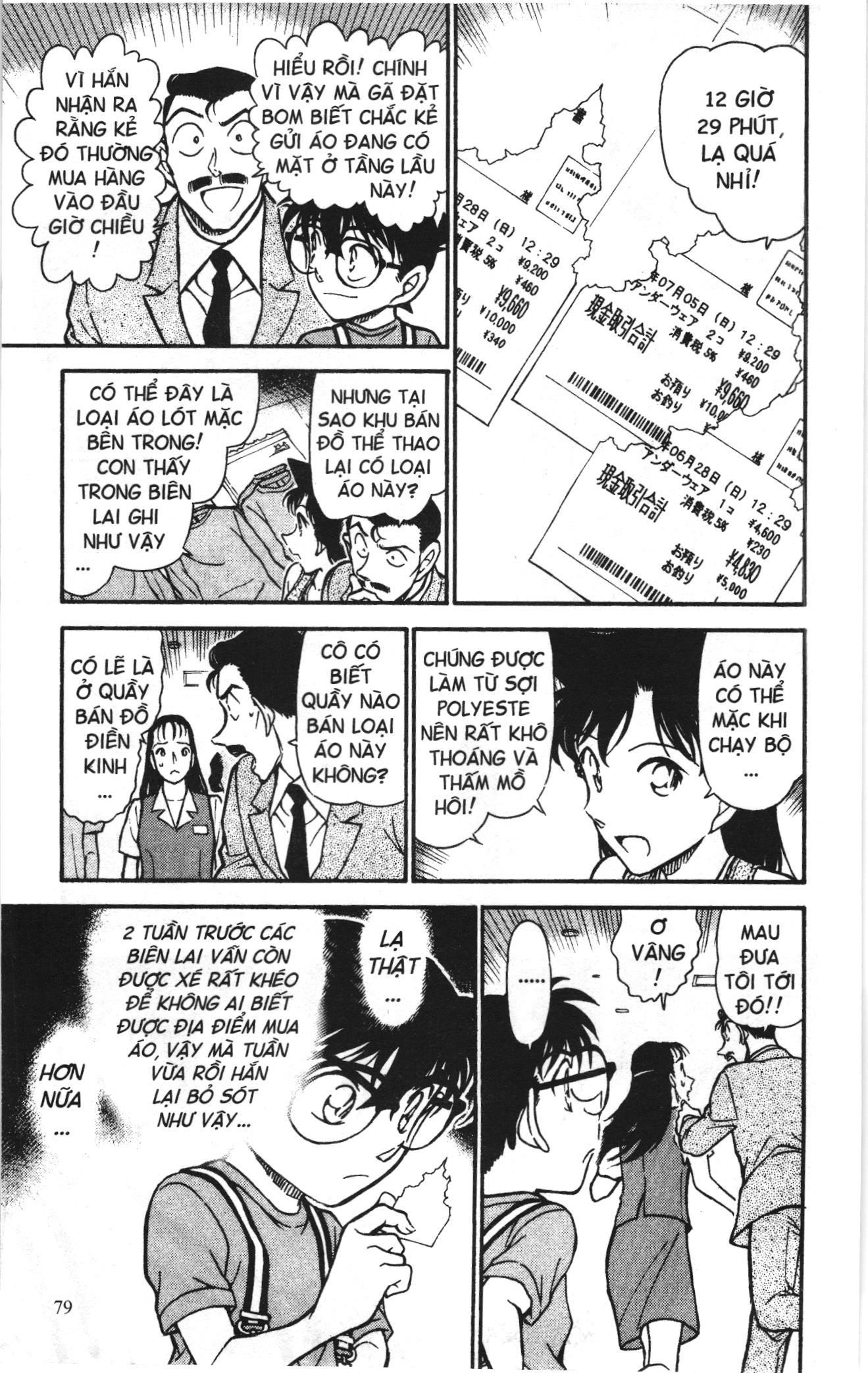 Thám tử lừng danh Conan Loạt truyện tranh: Chapter 713