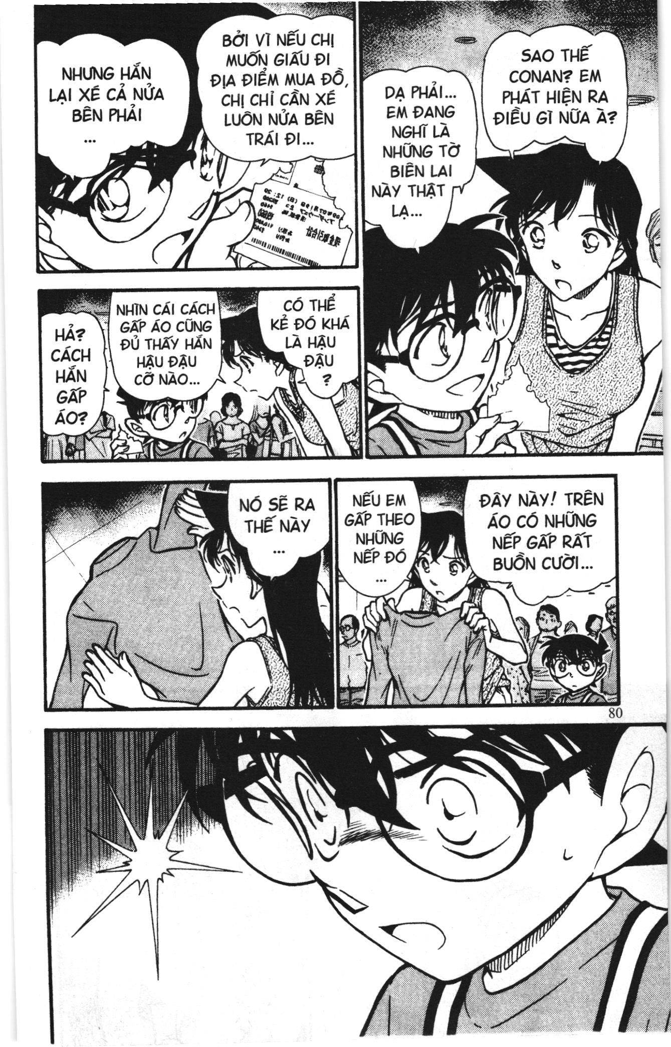 Thám tử lừng danh Conan Loạt truyện tranh: Chapter 713