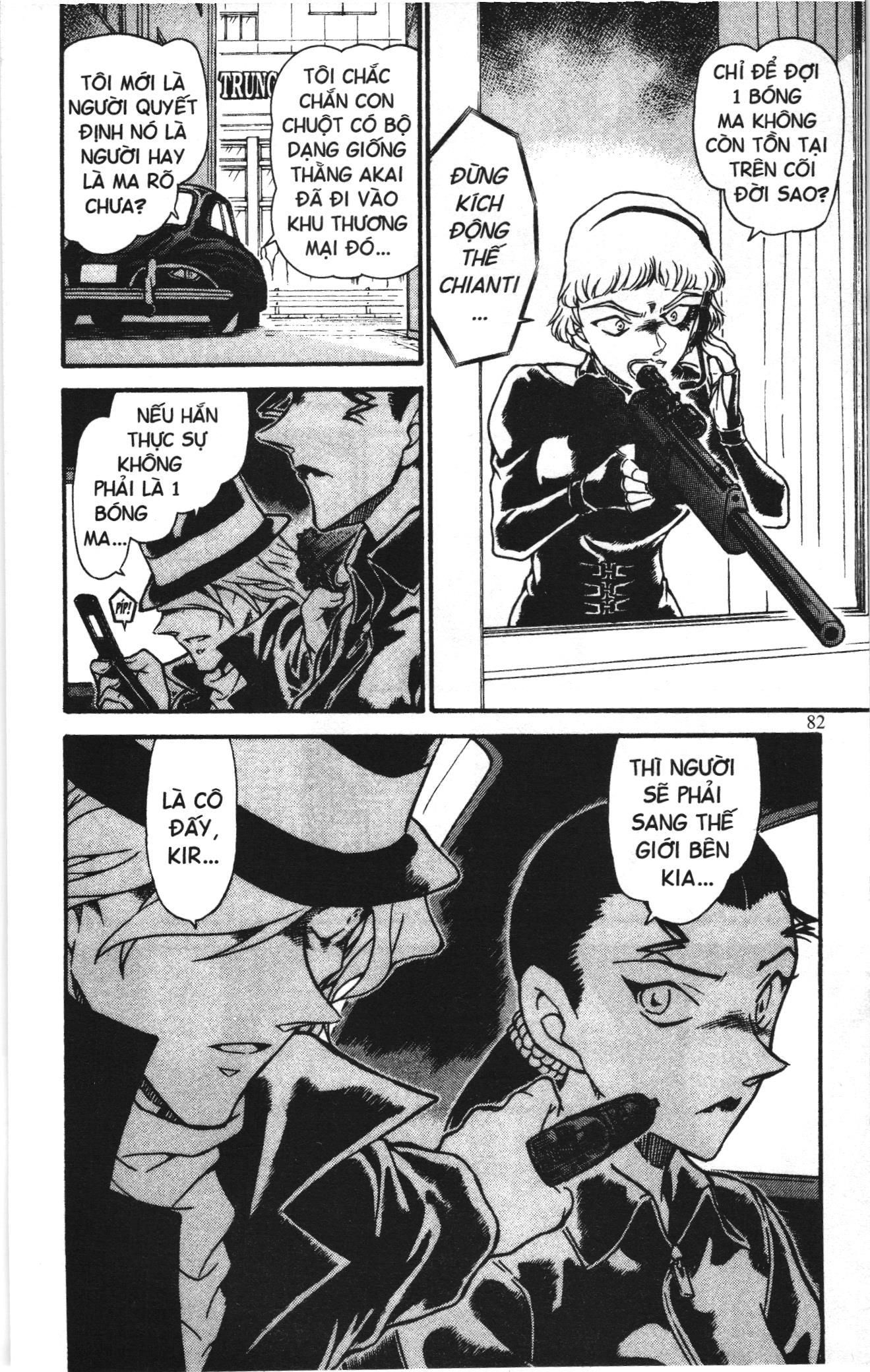 Thám tử lừng danh Conan Loạt truyện tranh: Chapter 713