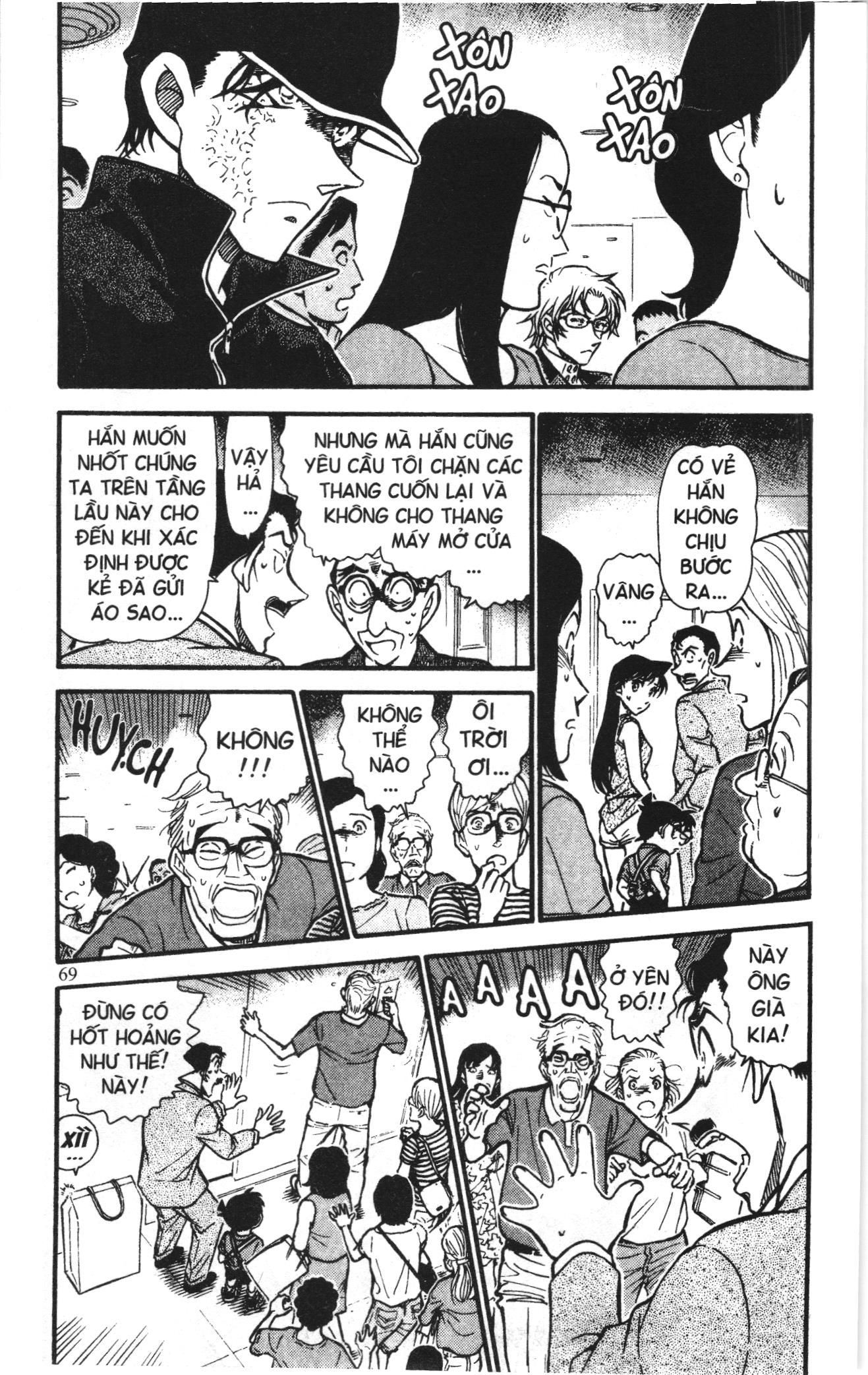 Thám tử lừng danh Conan Loạt truyện tranh: Chapter 713