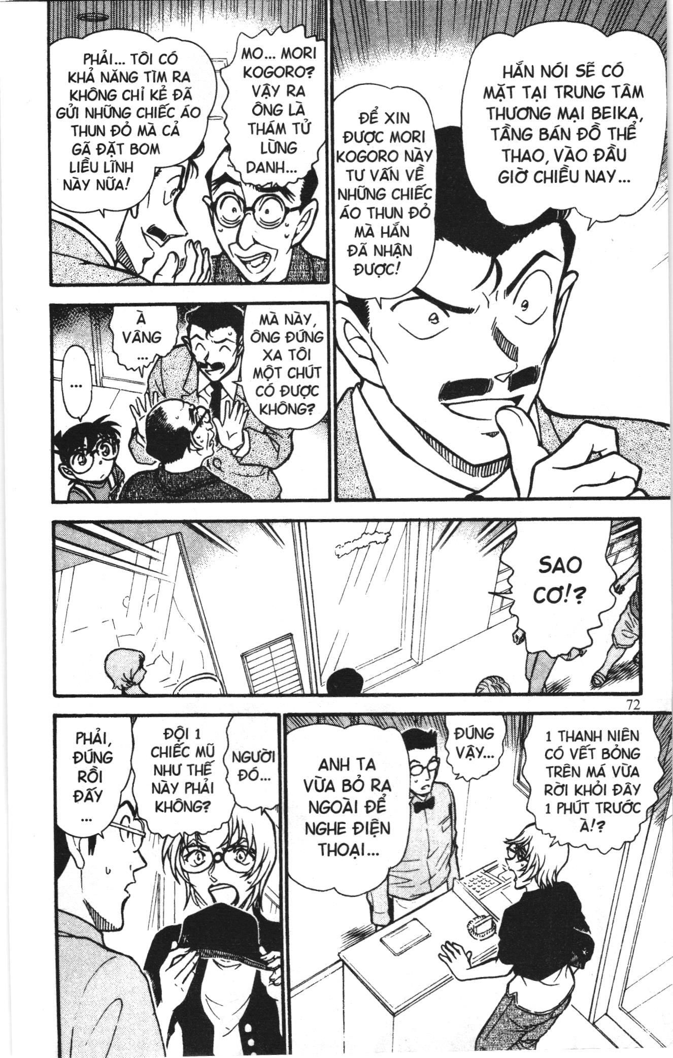 Thám tử lừng danh Conan Loạt truyện tranh: Chapter 713