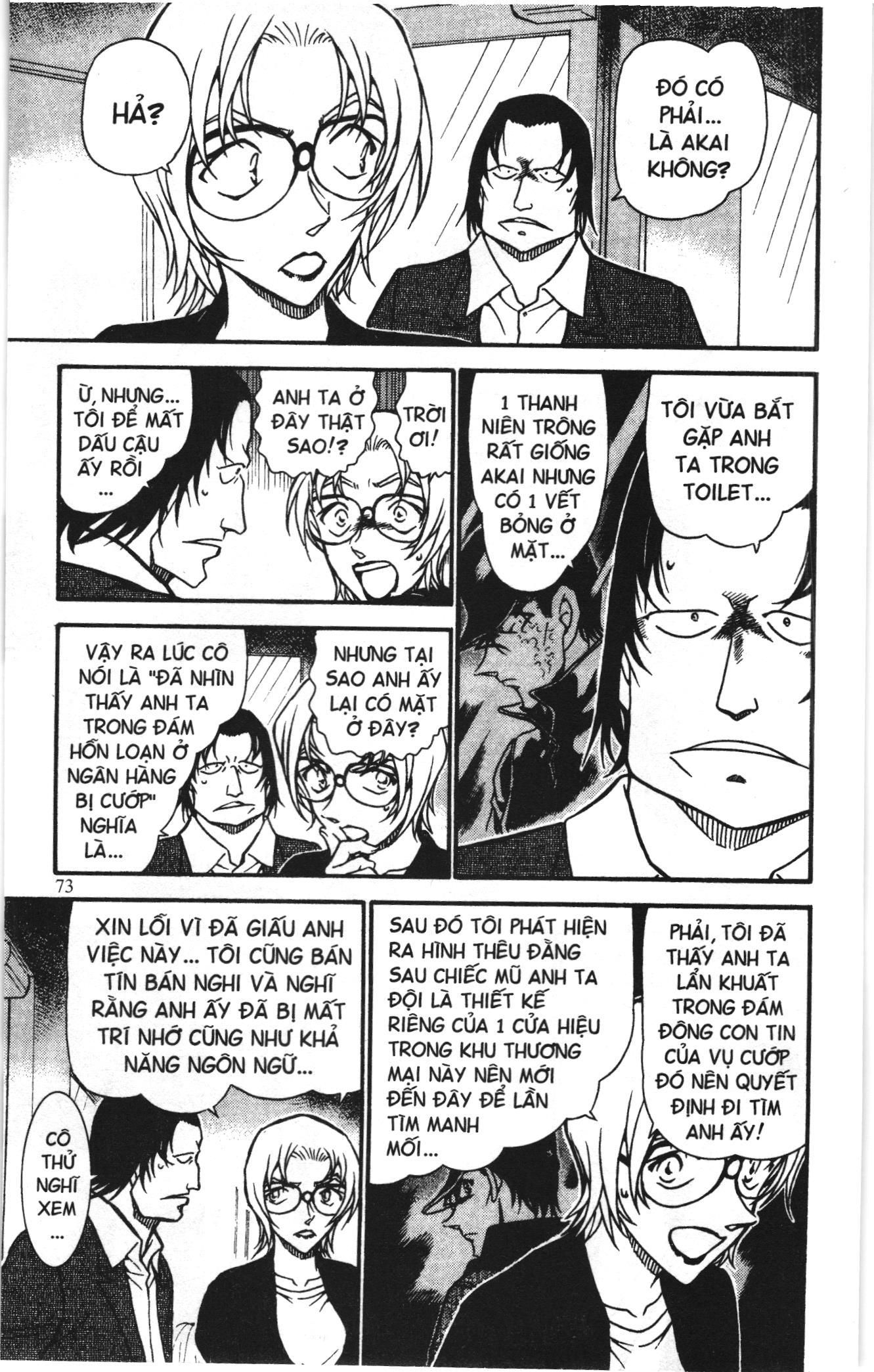 Thám tử lừng danh Conan Loạt truyện tranh: Chapter 713