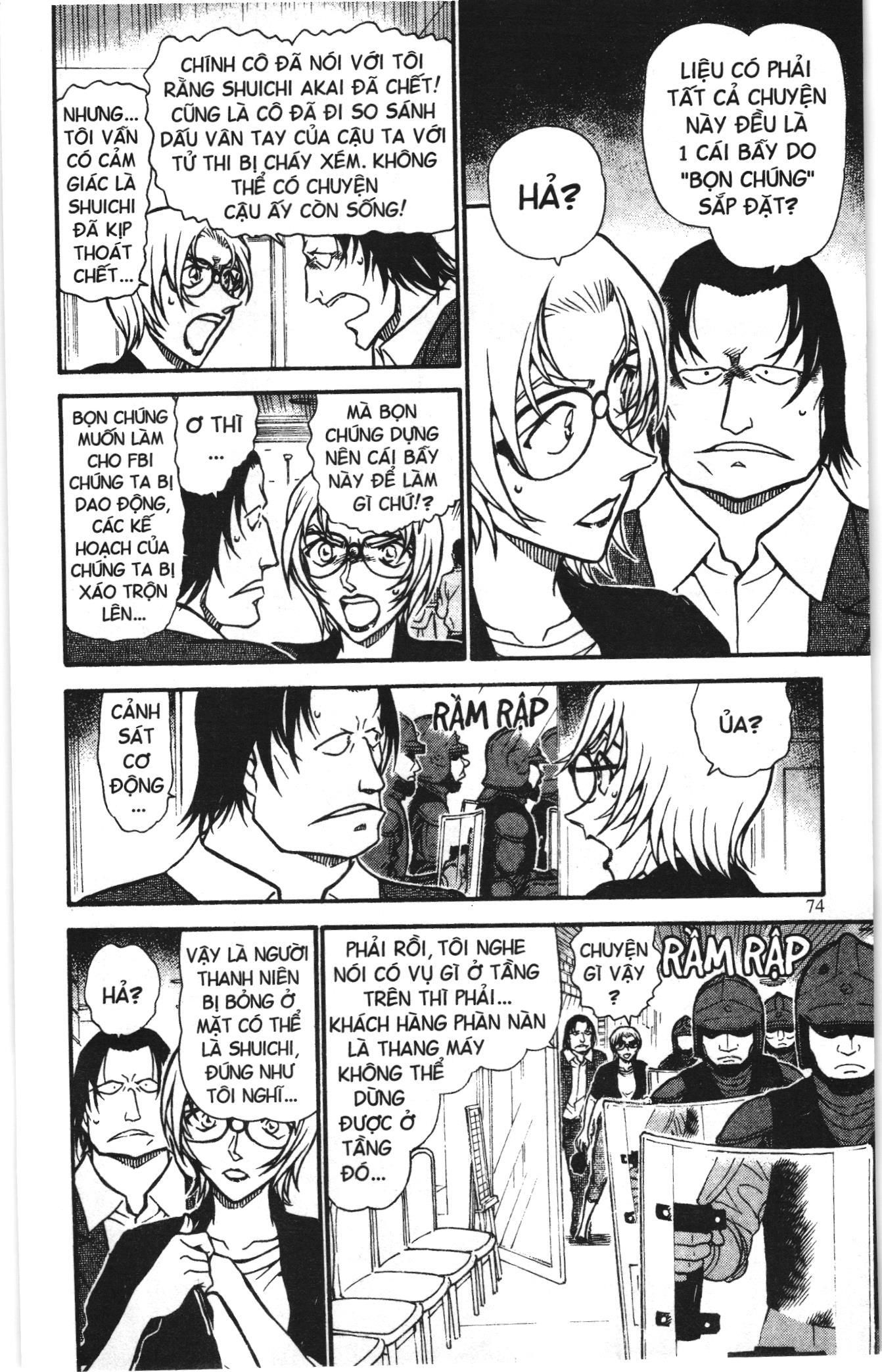 Thám tử lừng danh Conan Loạt truyện tranh: Chapter 713