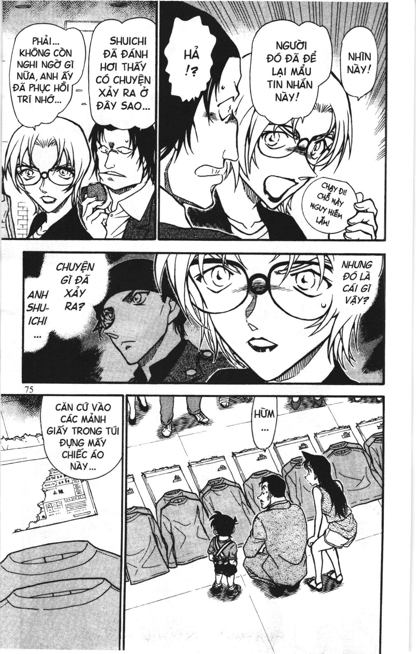 Thám tử lừng danh Conan Loạt truyện tranh: Chapter 713