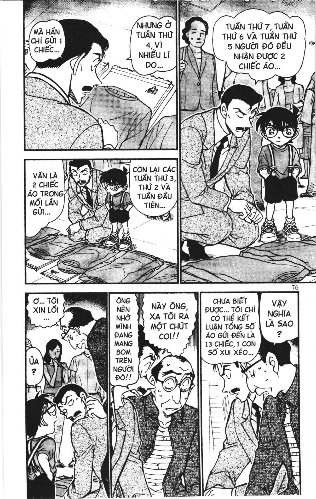 Thám tử lừng danh Conan Loạt truyện tranh: Chapter 713