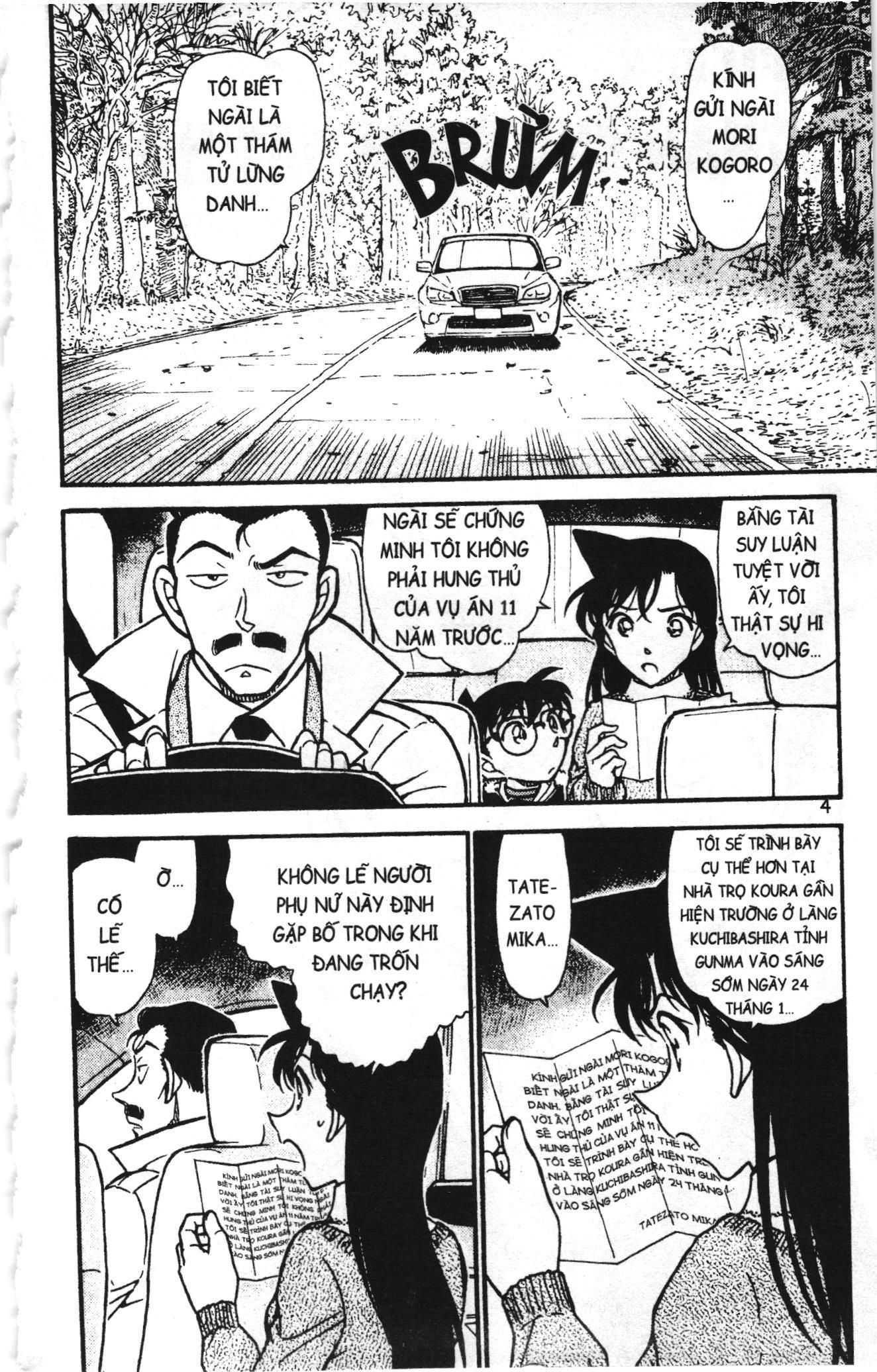 Thám tử lừng danh Conan Loạt truyện tranh: Chapter 731